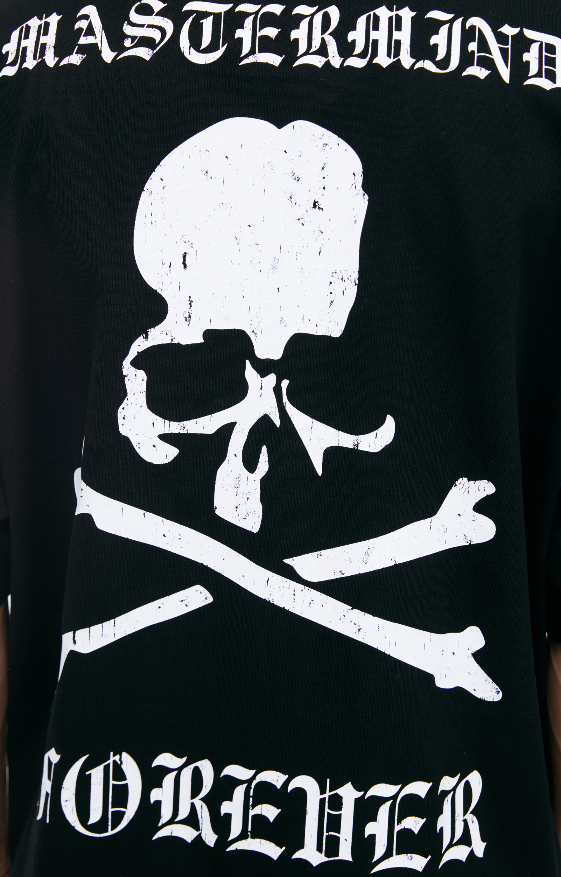 Mastermind WORLD WILL NEVER DIE T-shirt