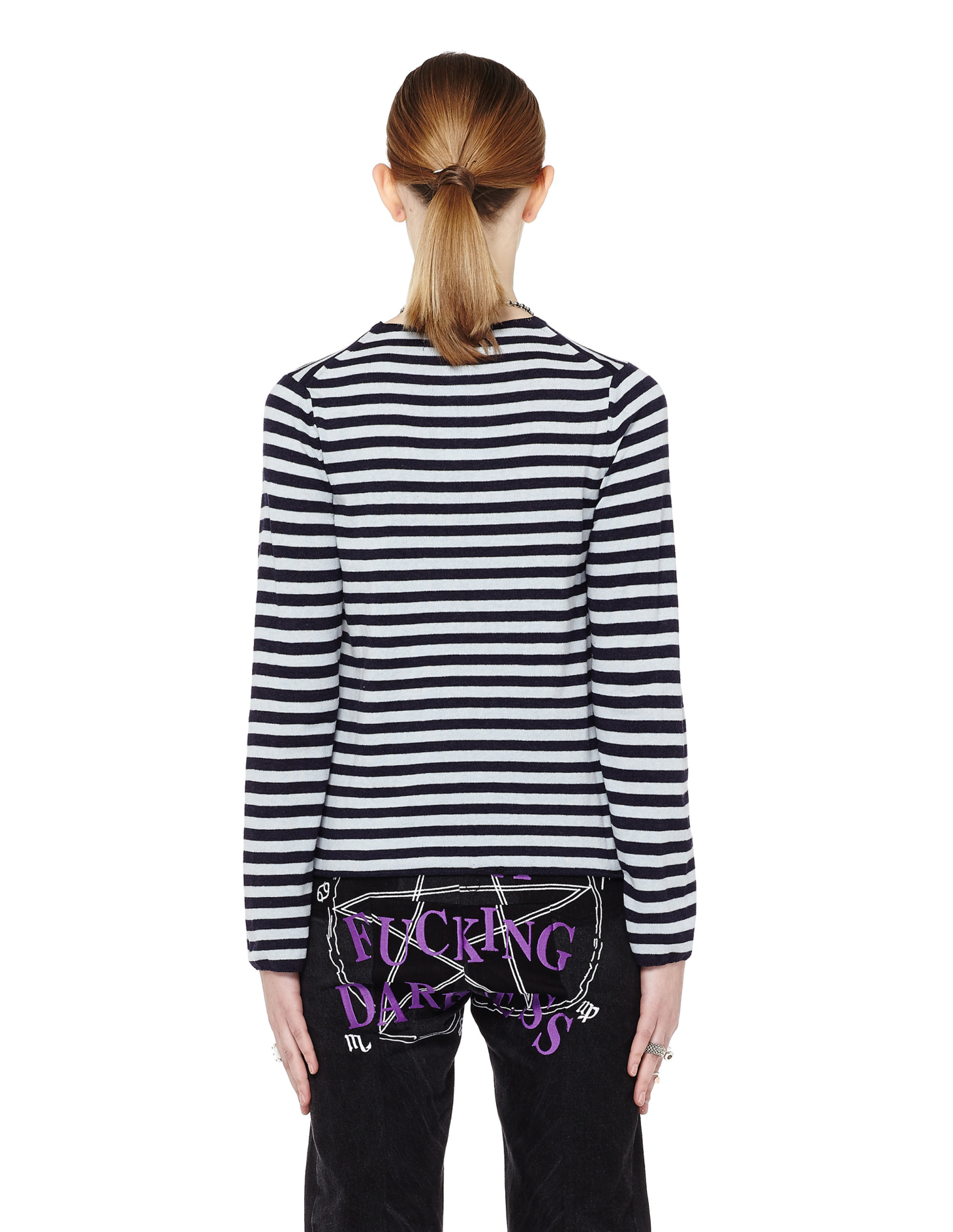 Comme des Garcons CdG Cotton striped long sleeve shirt