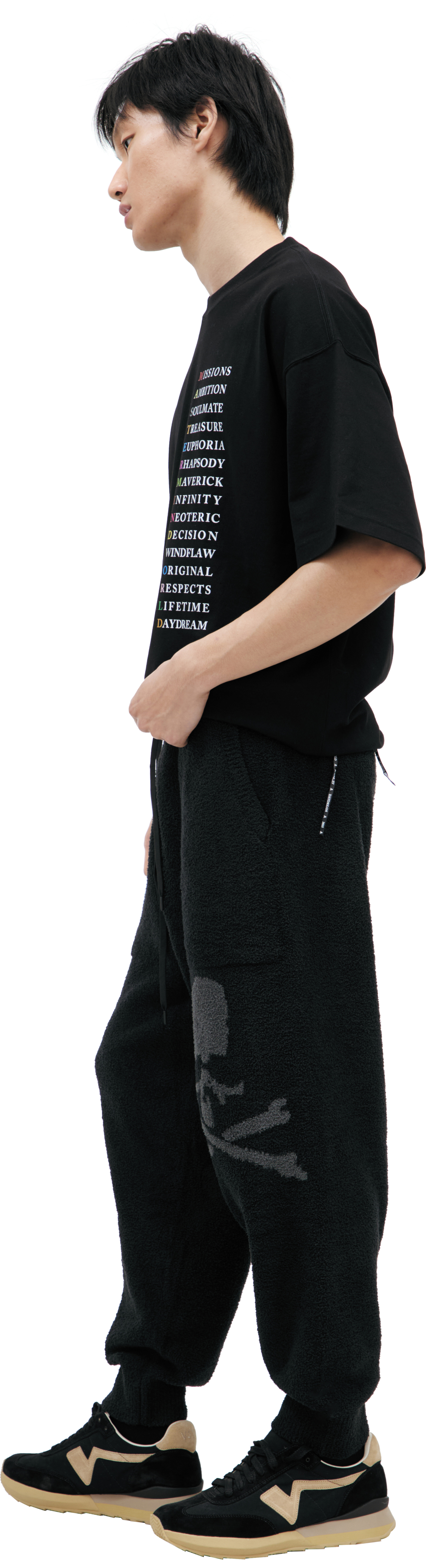 Mastermind WORLD Terry trousers with logo