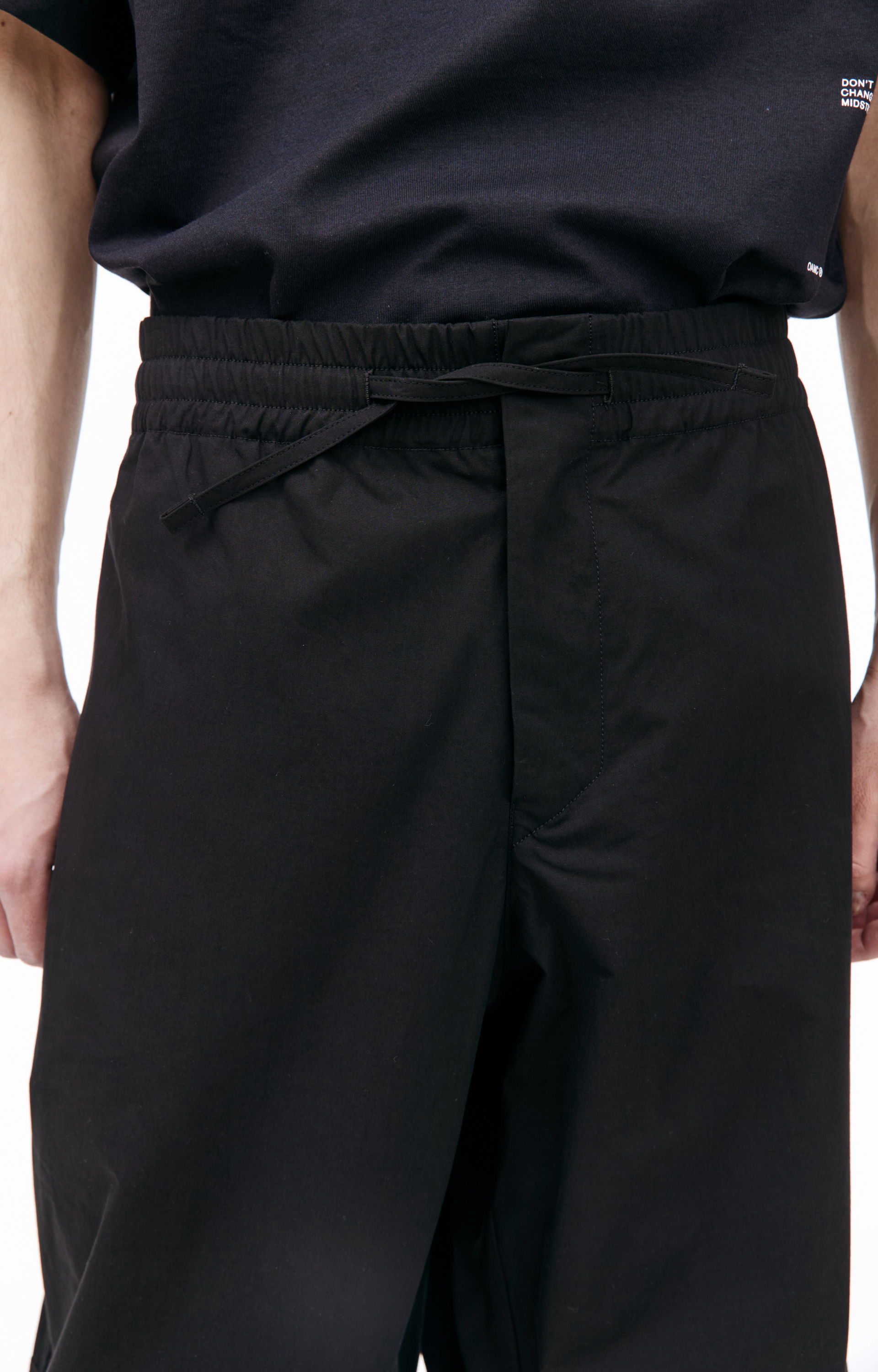 OAMC Cotton Turner pants