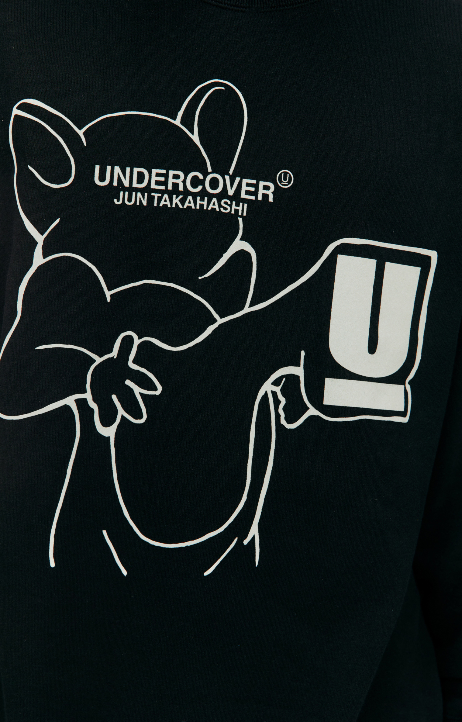 Undercover Черный свитшот с принтом