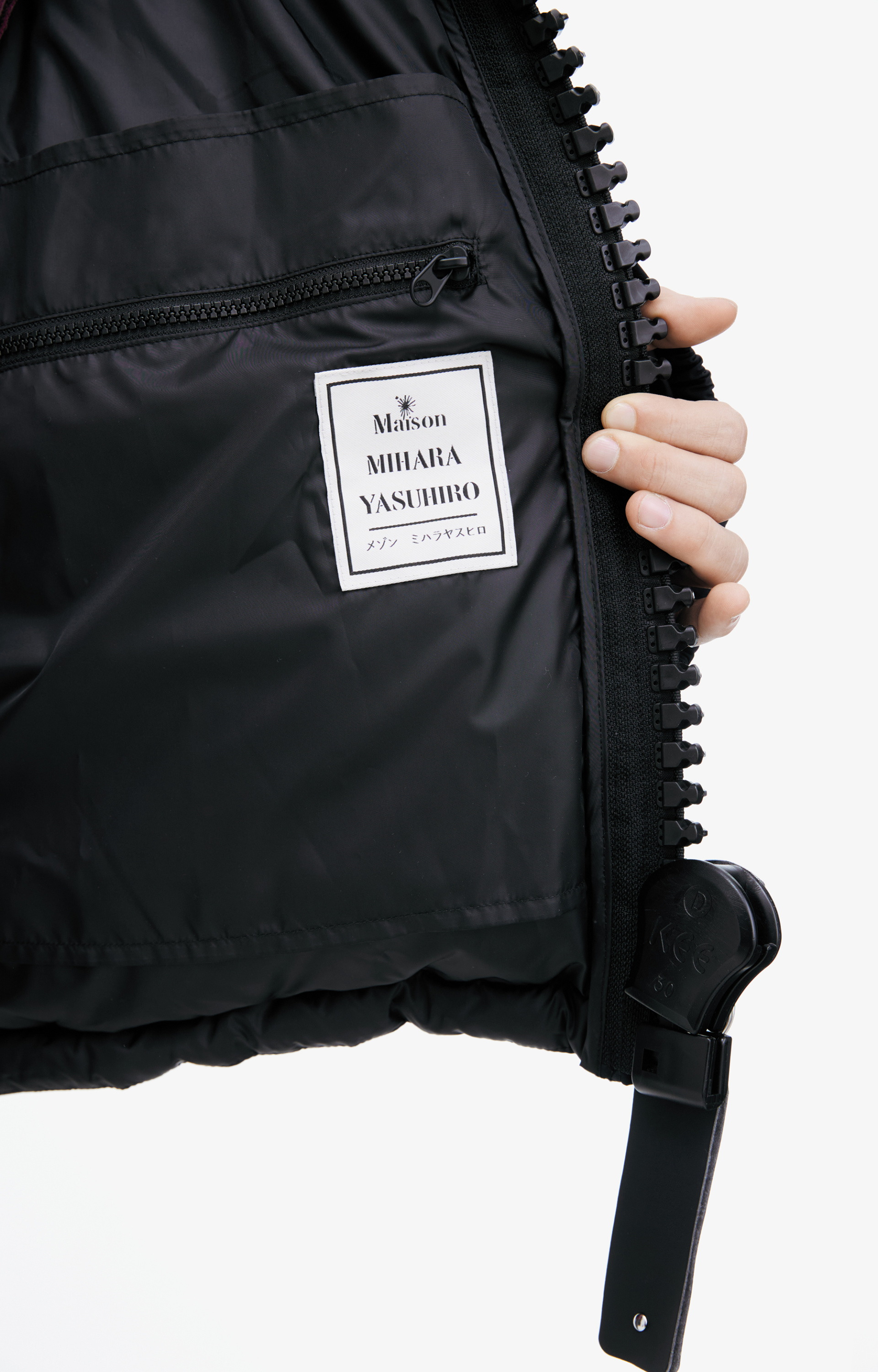 Maison Mihara Yasuhiro Oversize down jacket with logo