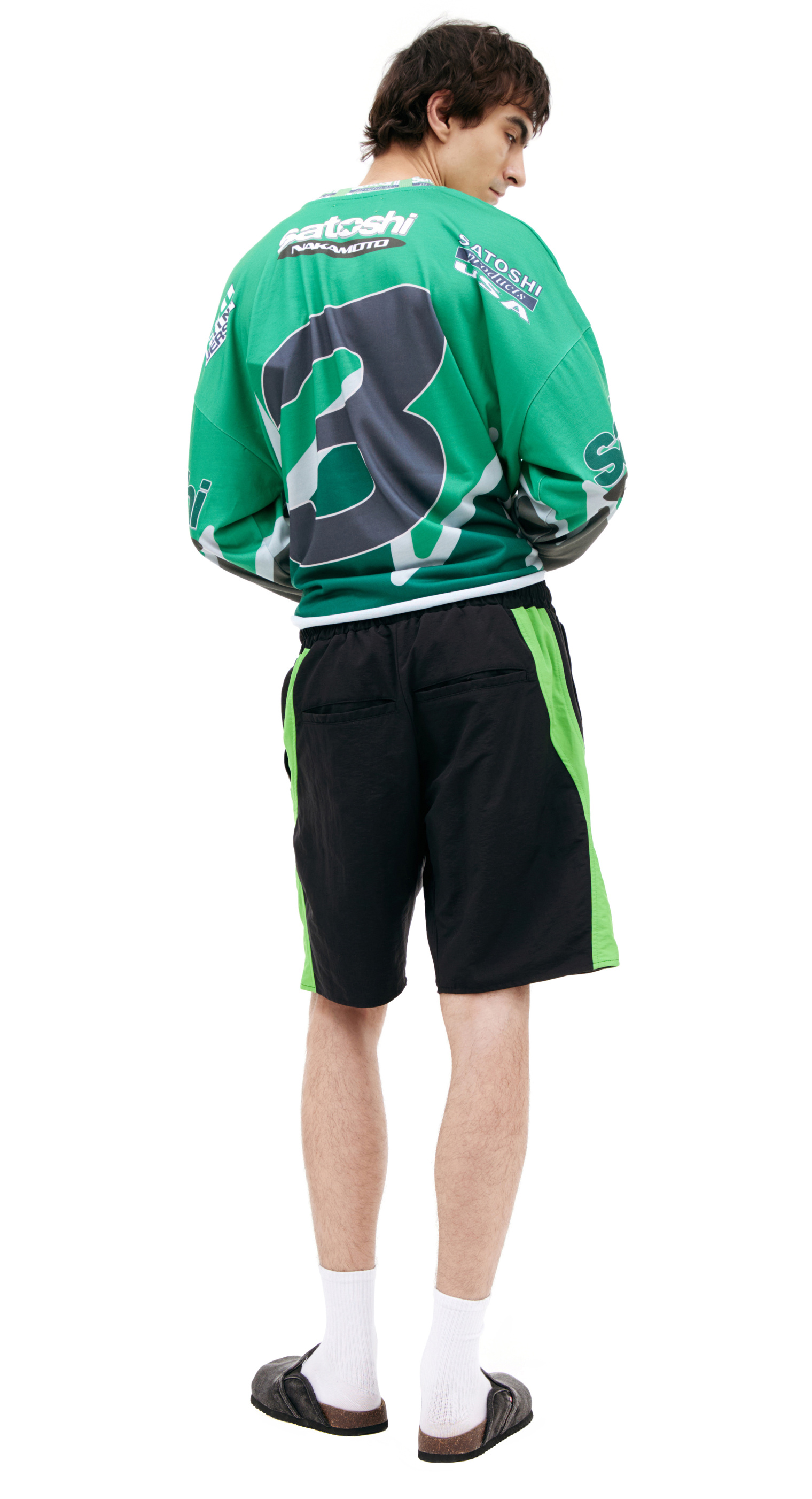 Satoshi Nakamoto Shorts with embroidered logo