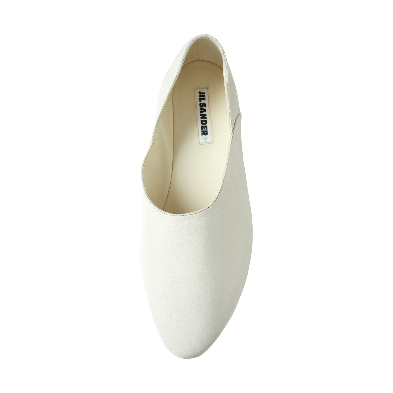 Jil Sander White leather slippers