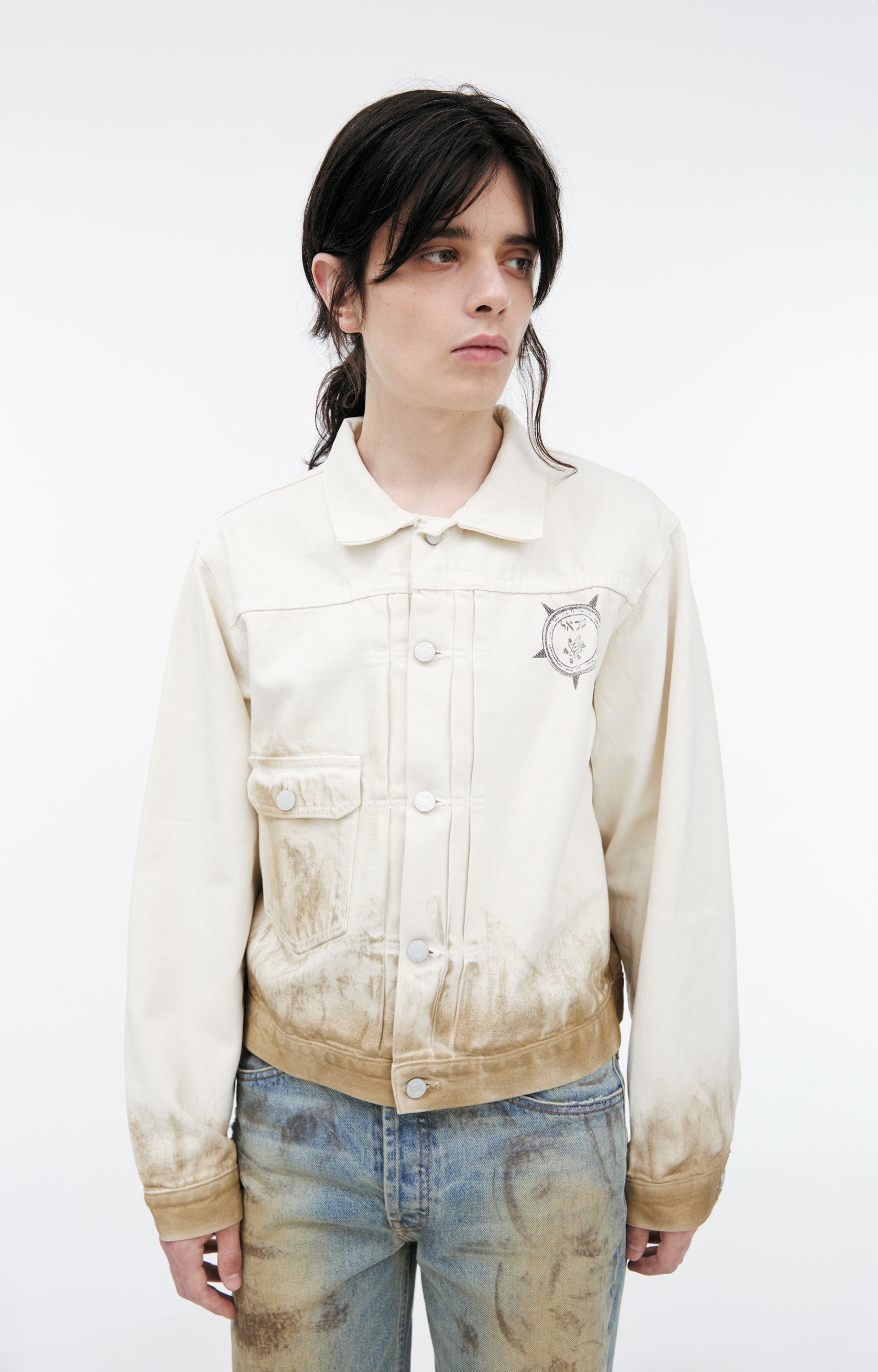 Enfants Riches Déprimés Printed denim jacket