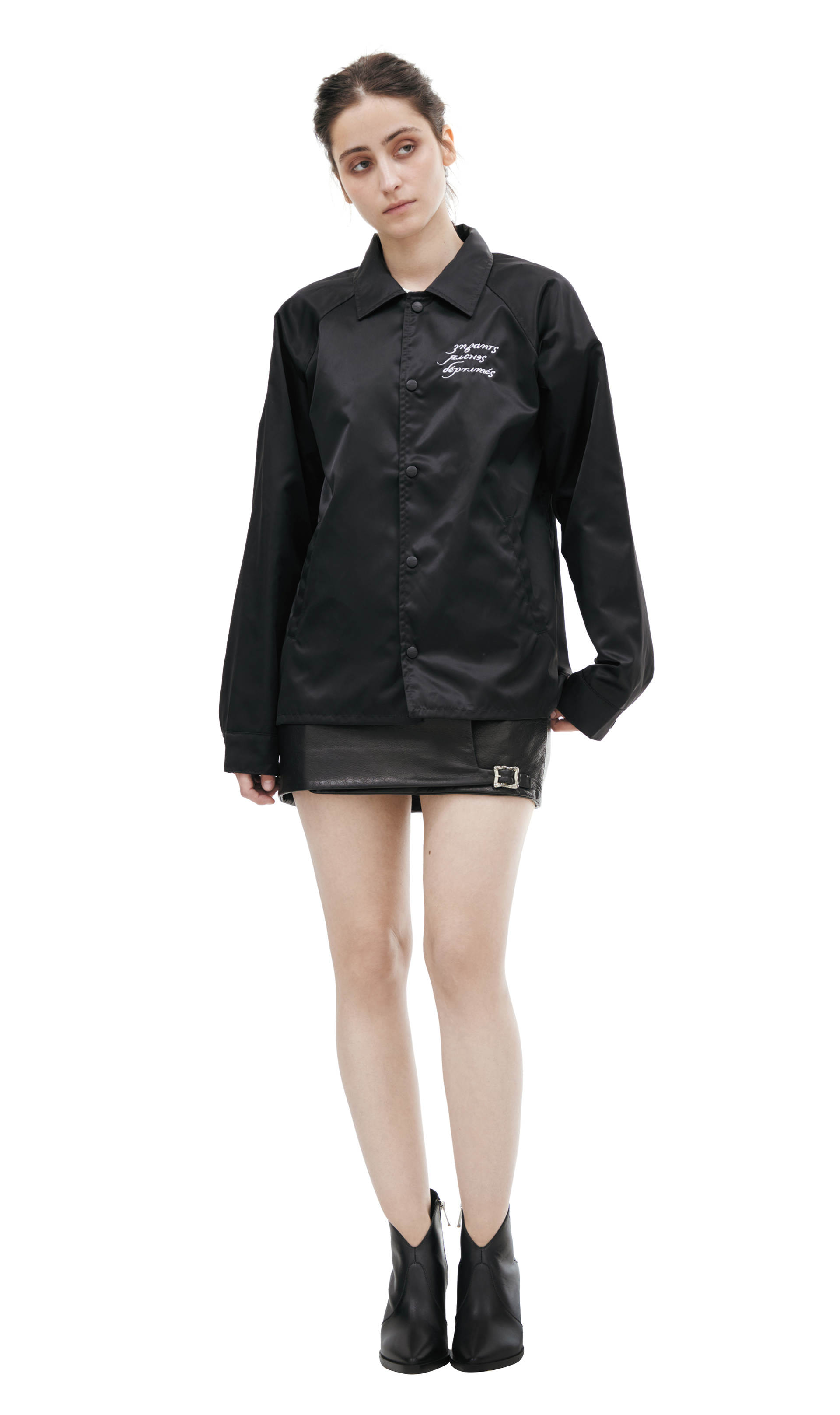 Enfants Riches Déprimés Jacket