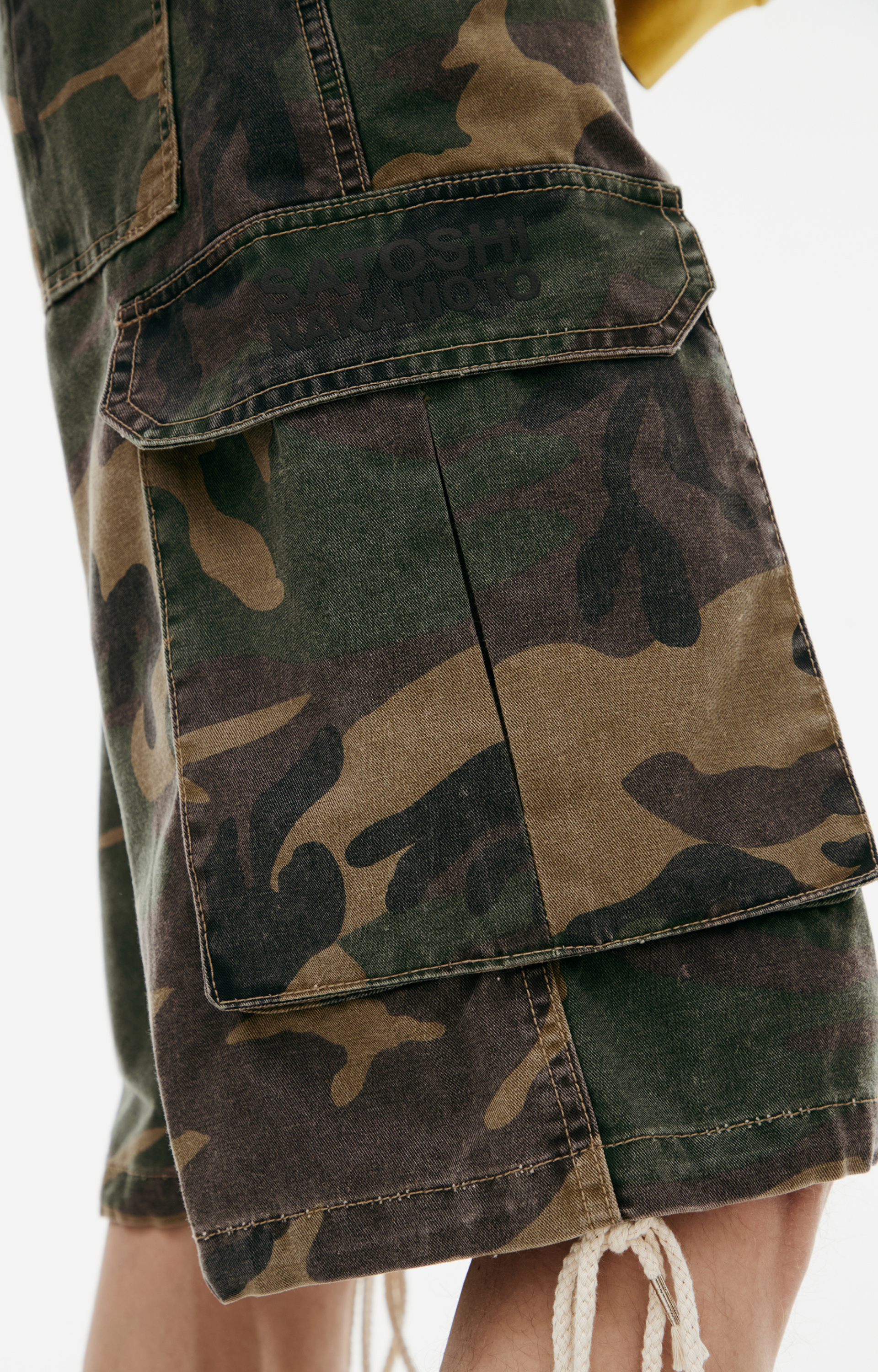 Satoshi Nakamoto Camouflage cotton shorts