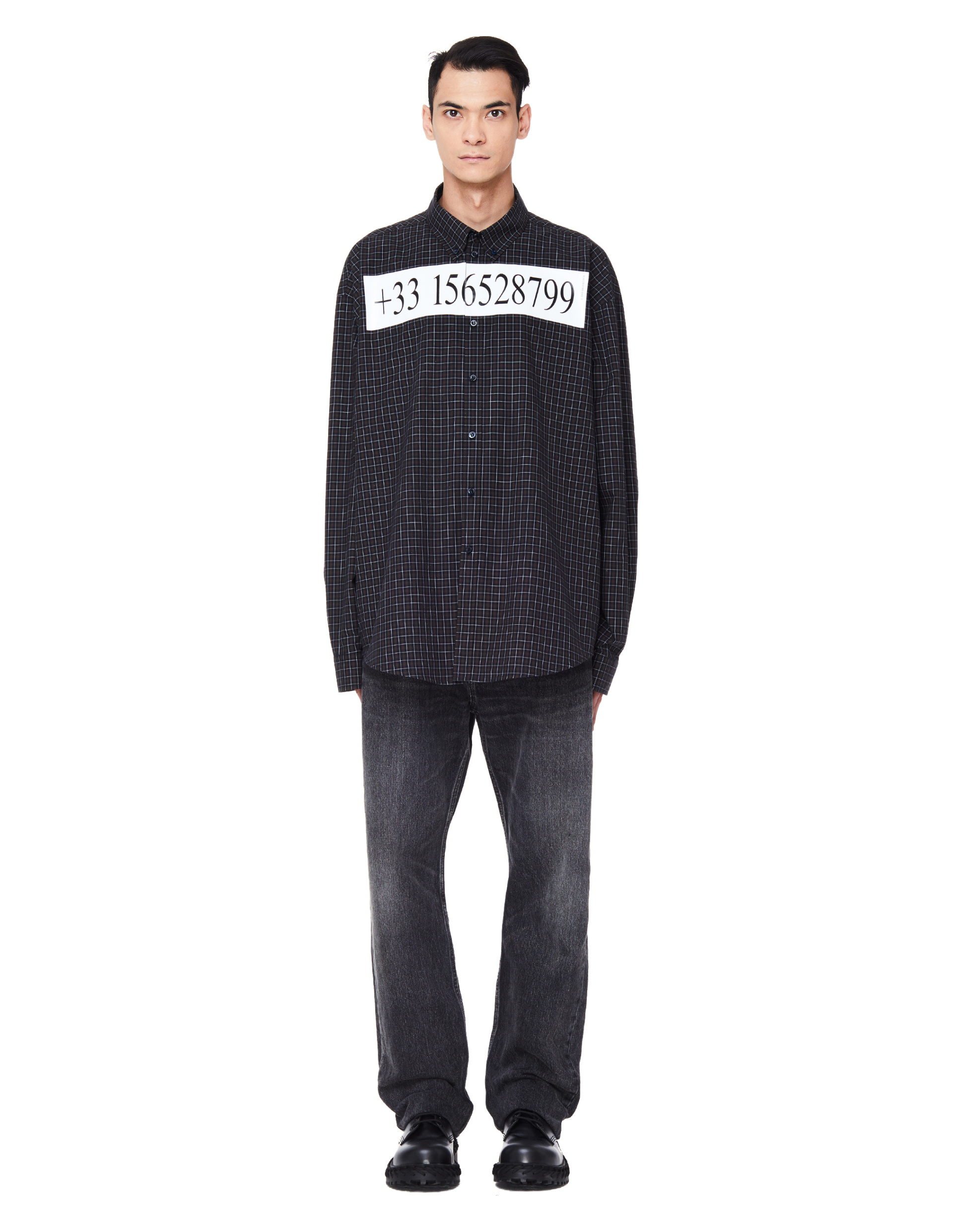 Balenciaga Standard Fit Japanese Denim Jeans