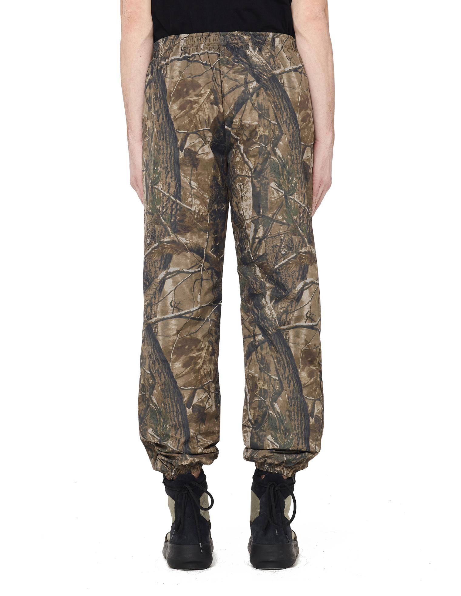 Yeezy Camouflage Track Pants