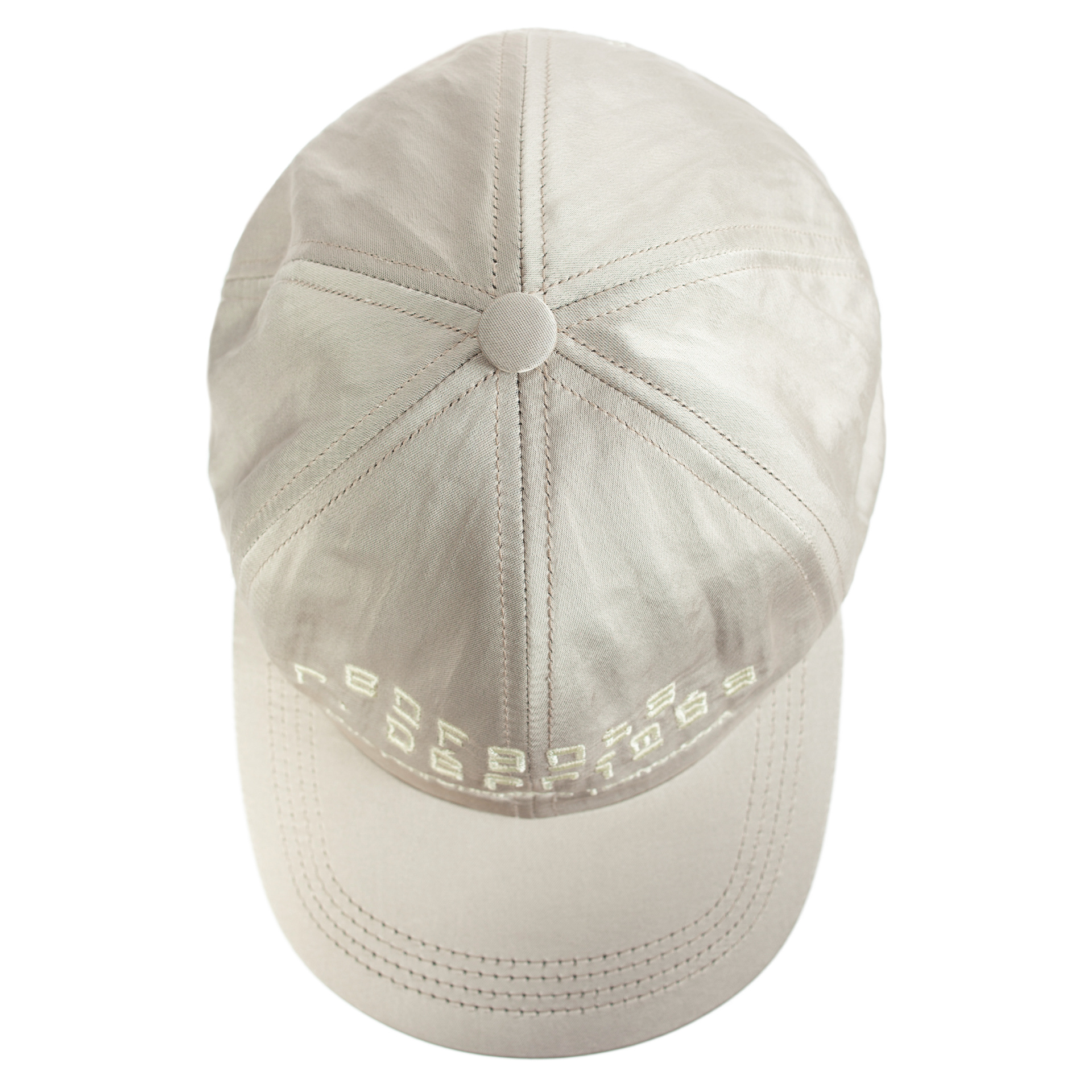 Enfants Riches Déprimés Apt logo cap