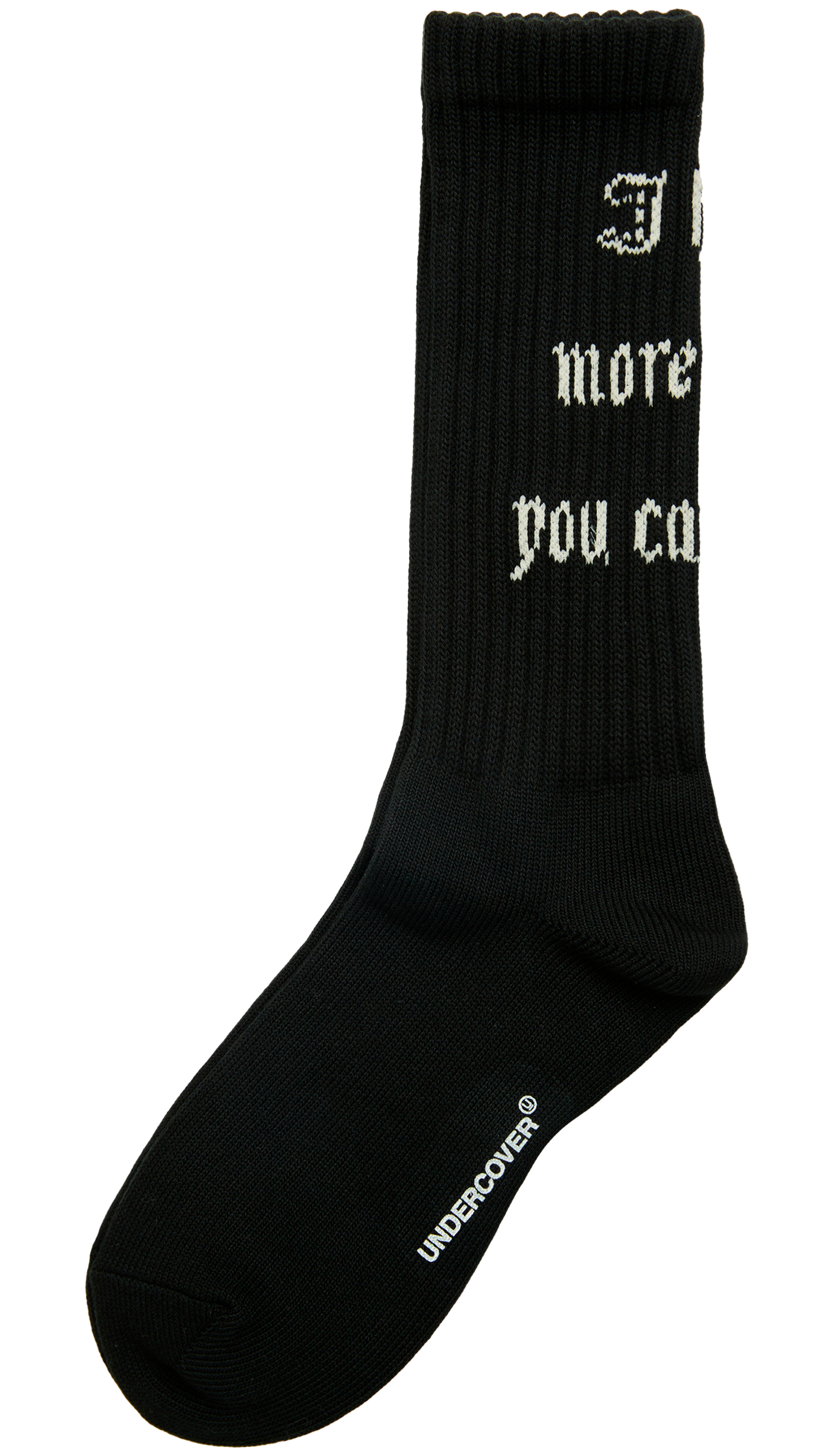 Undercover I HEAR MORE socks