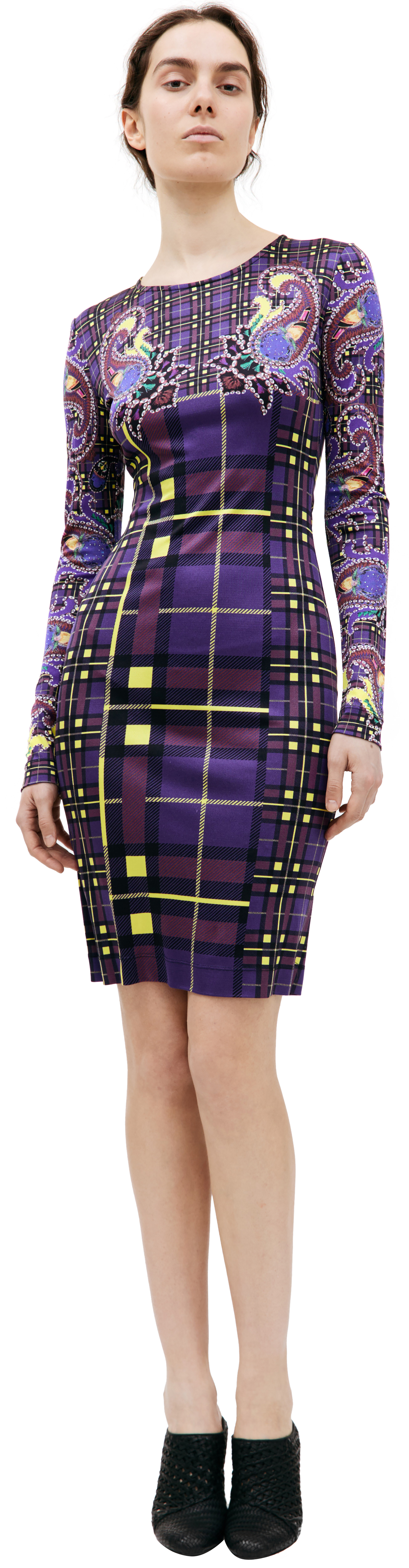 Mary Katrantzou Printed Silk Dress