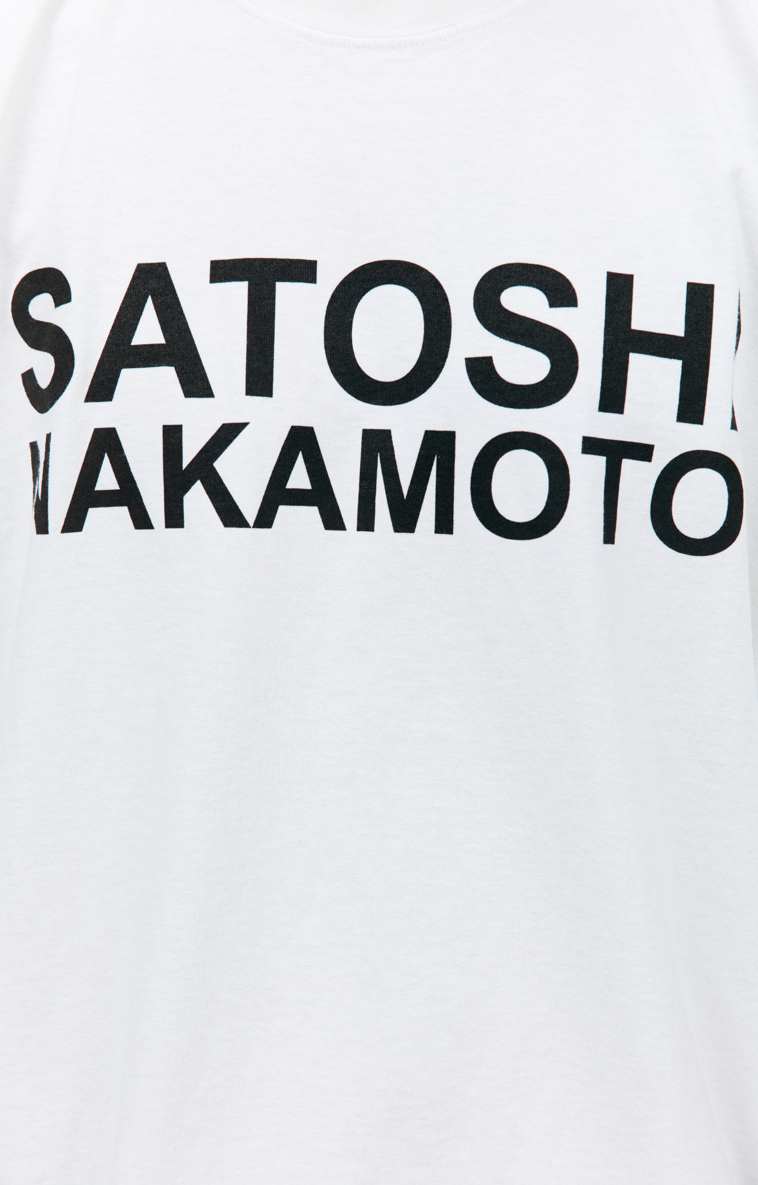 Satoshi Nakamoto Logo printed t-shirt