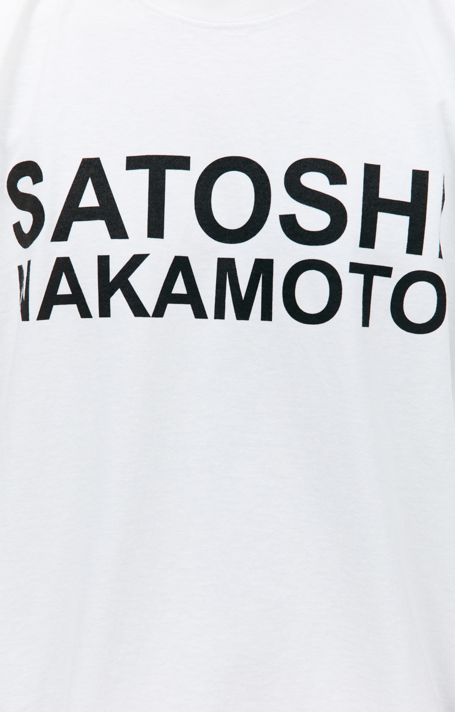 Satoshi Nakamoto Белая футболка с логотипом