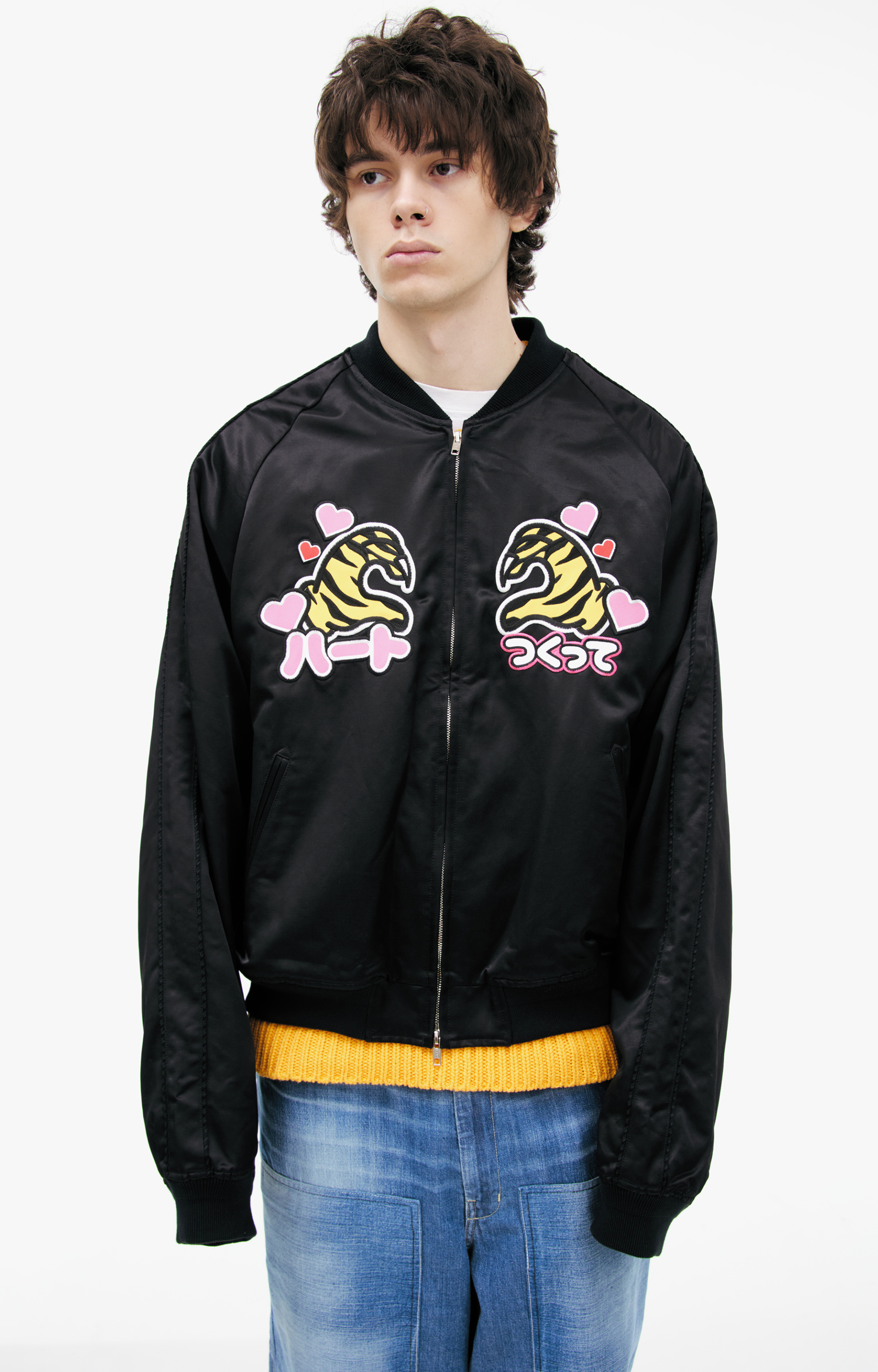 Doublet Bomber with patches
