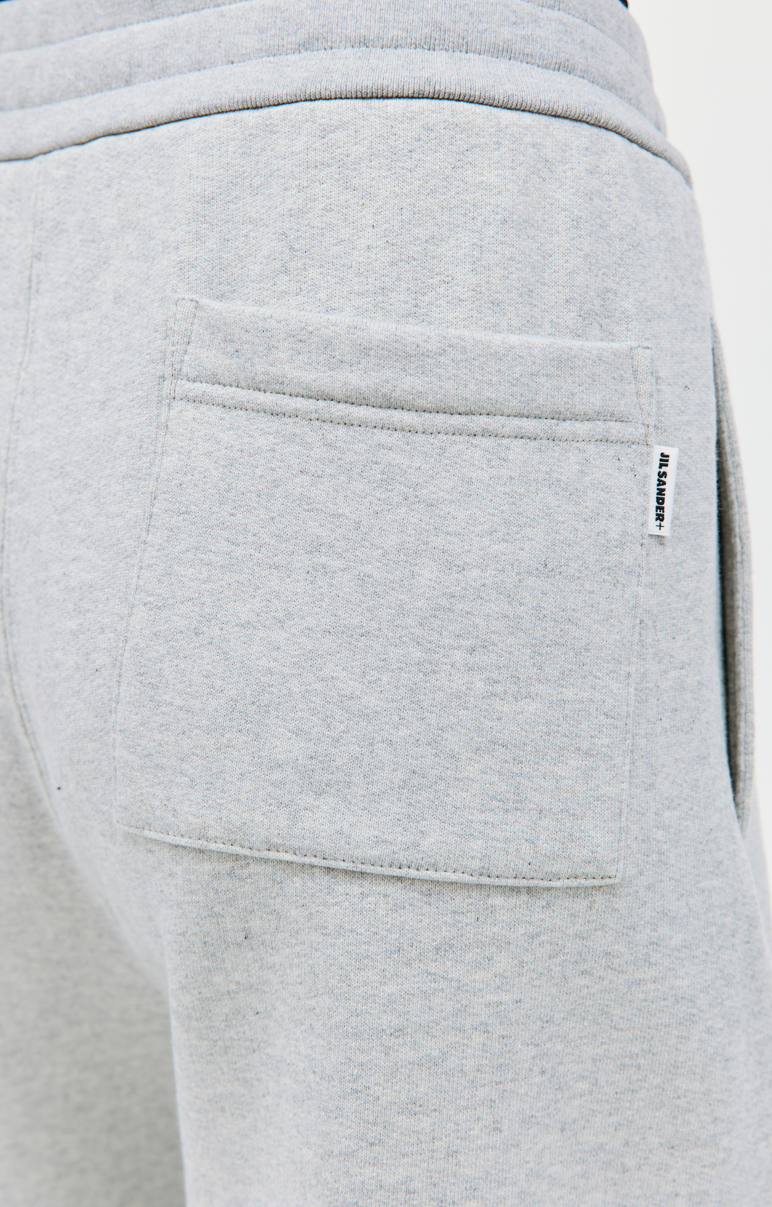 Jil Sander Grey cotton sweatpants