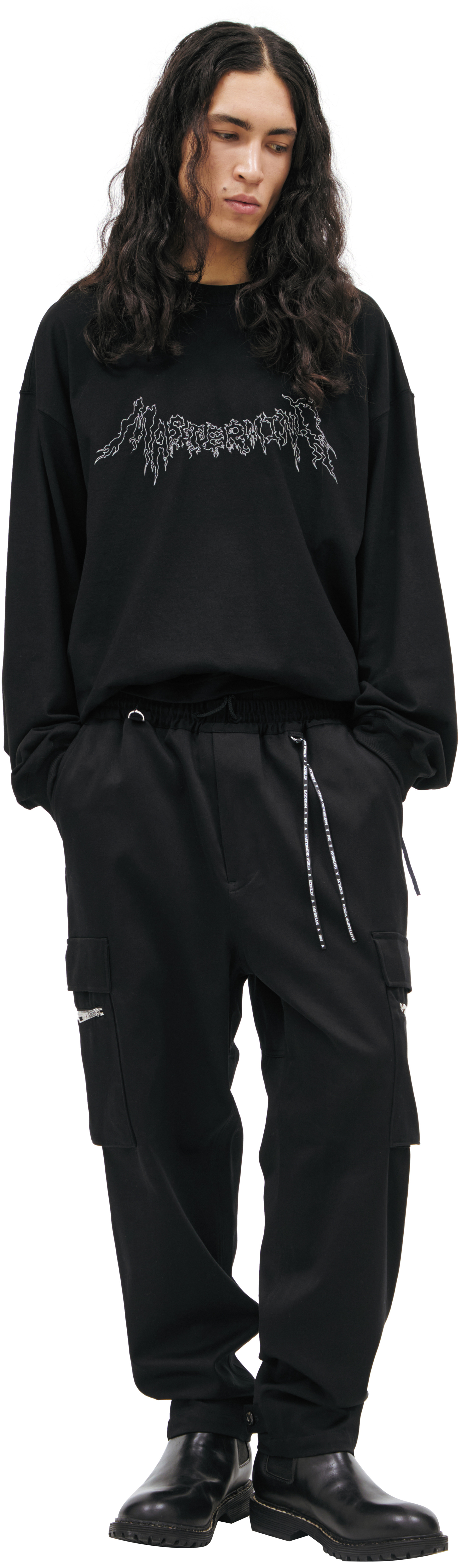 Mastermind WORLD Trousers with embroidered skulls