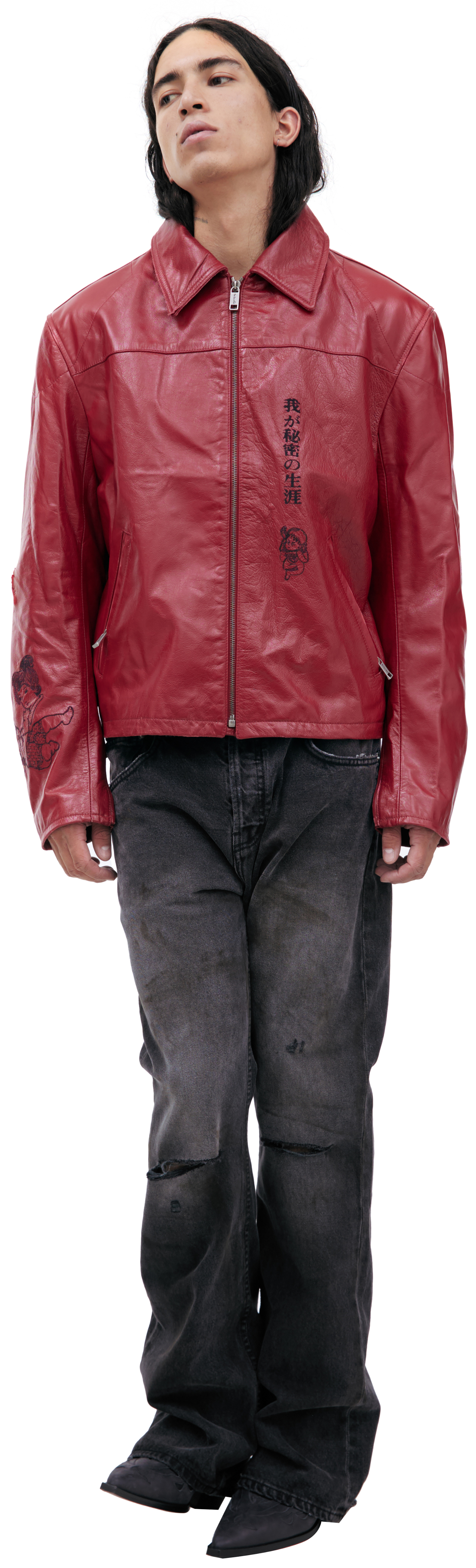 Enfants Riches Déprimés Red leather jacket