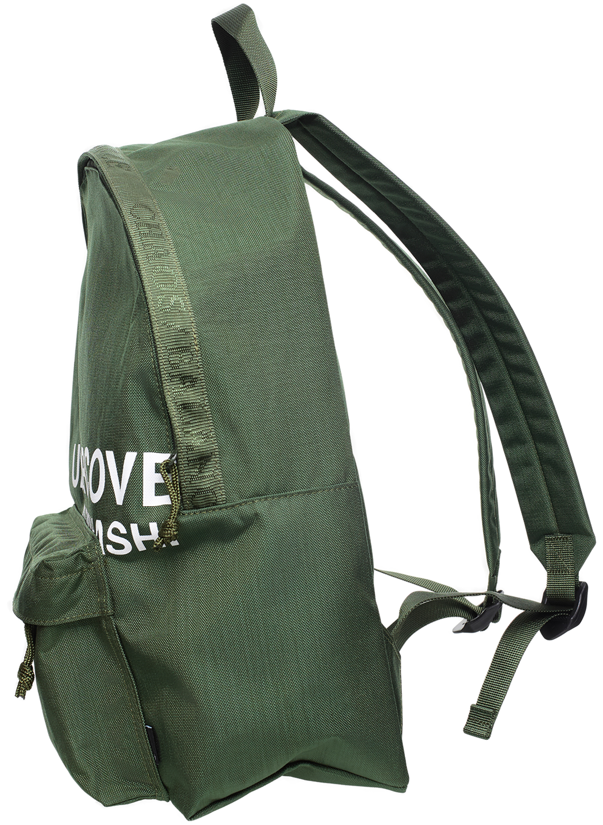 Undercover Khaki logo backpack
