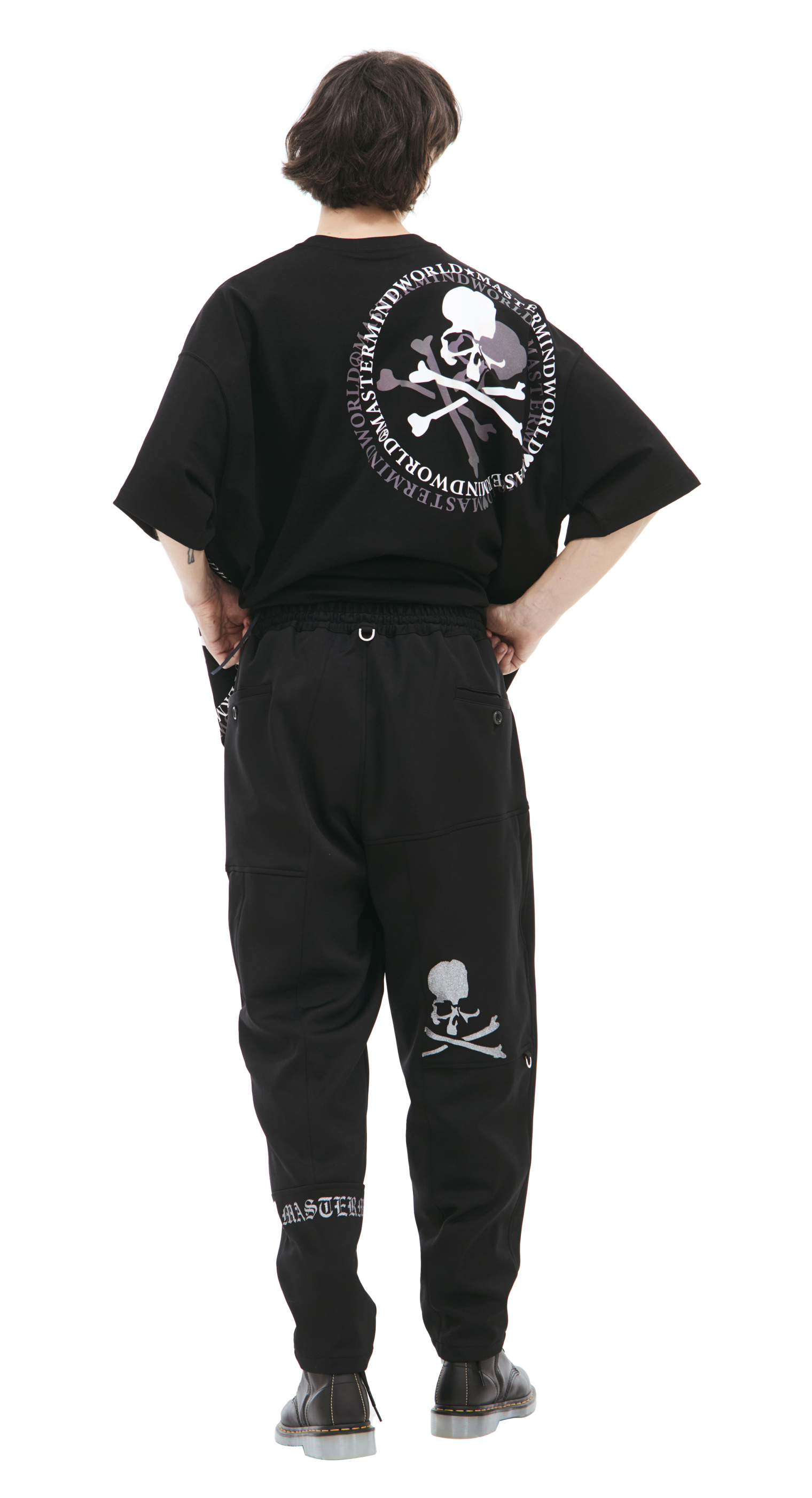 Mastermind WORLD Black logo trousers