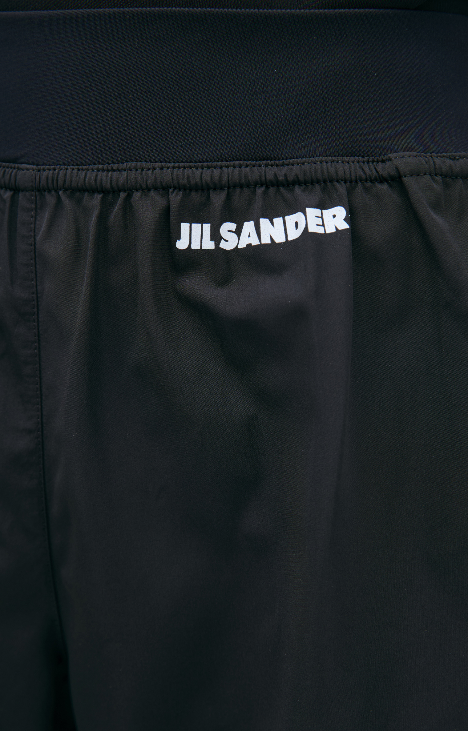 Jil Sander Double layer shorts with logo