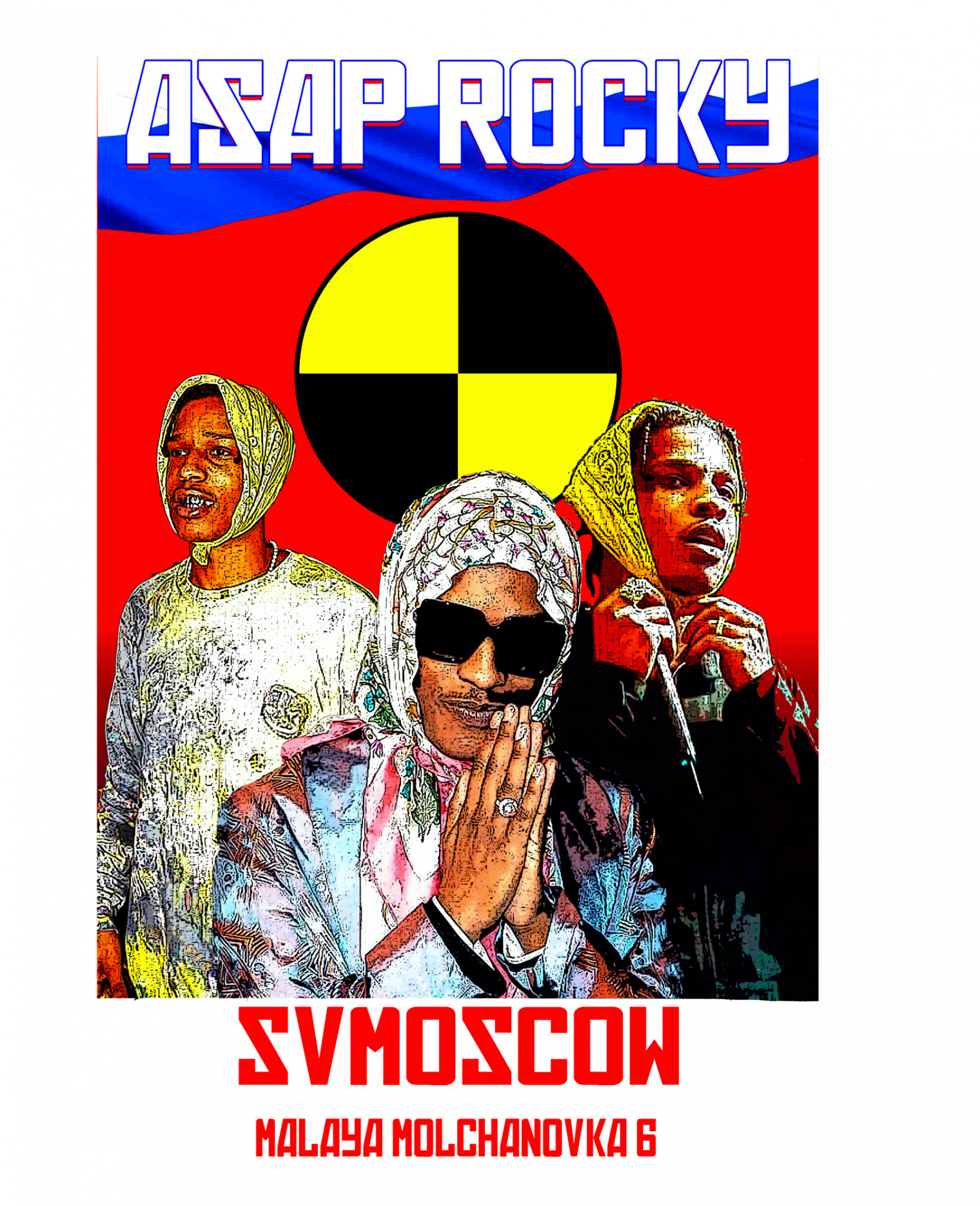 Мерч A$AP Rocky: Never Released Limited Edition Russia Tour Merchandise на  официальной сайте SV77