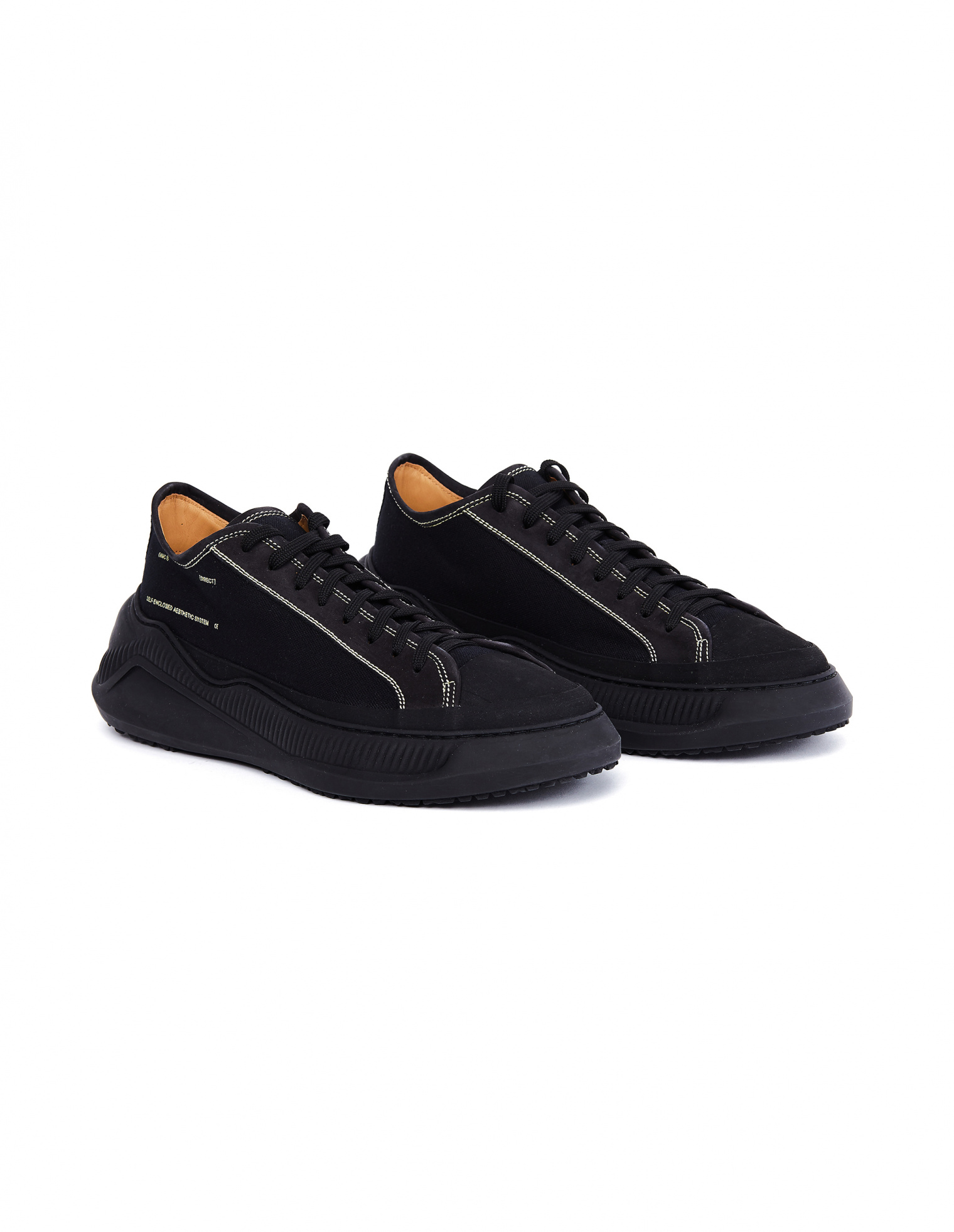 Buy OAMC men black cotton free solo sneakers for £190 online on