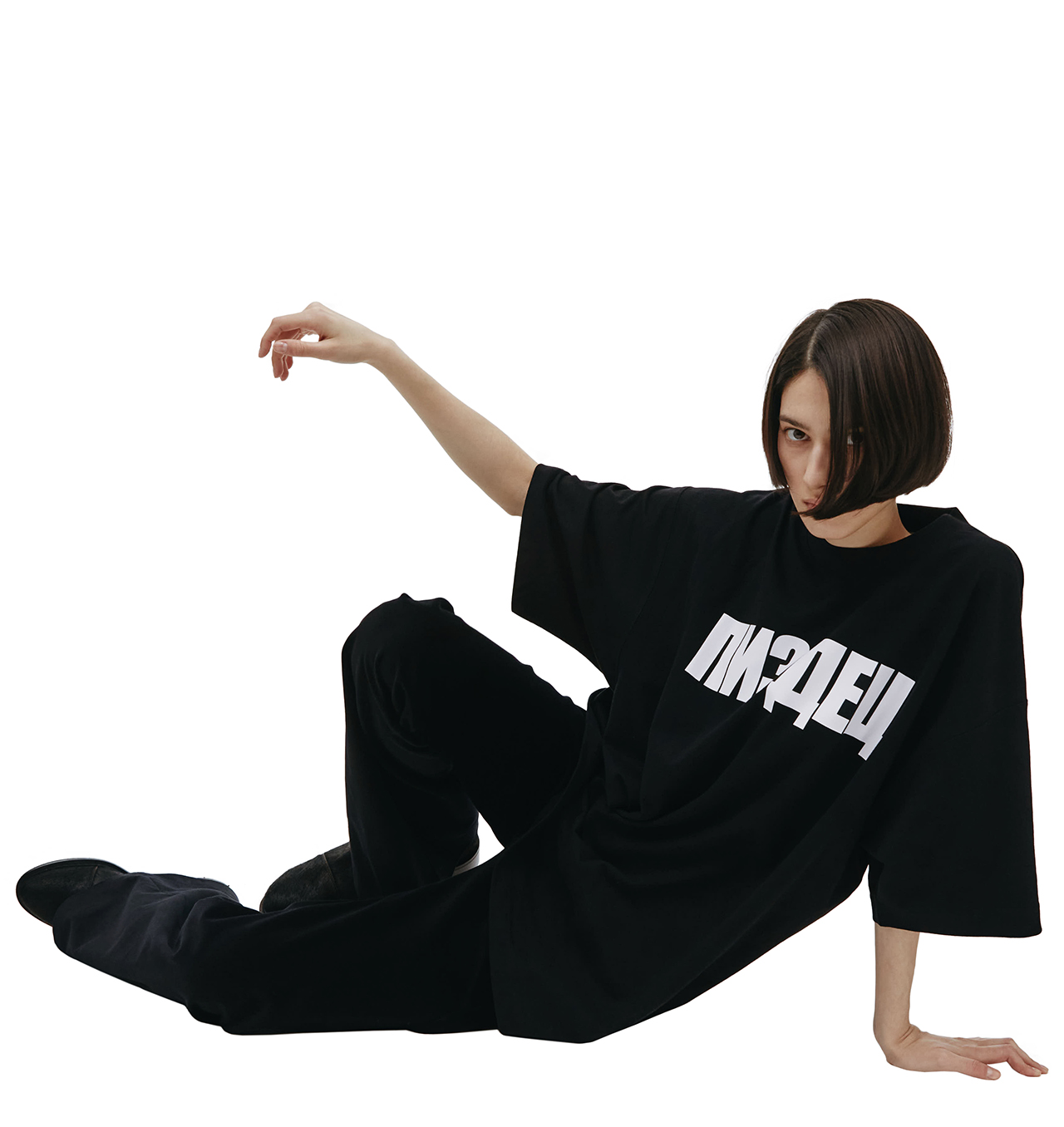 VETEMENTS Vetements x SV T-Shirt