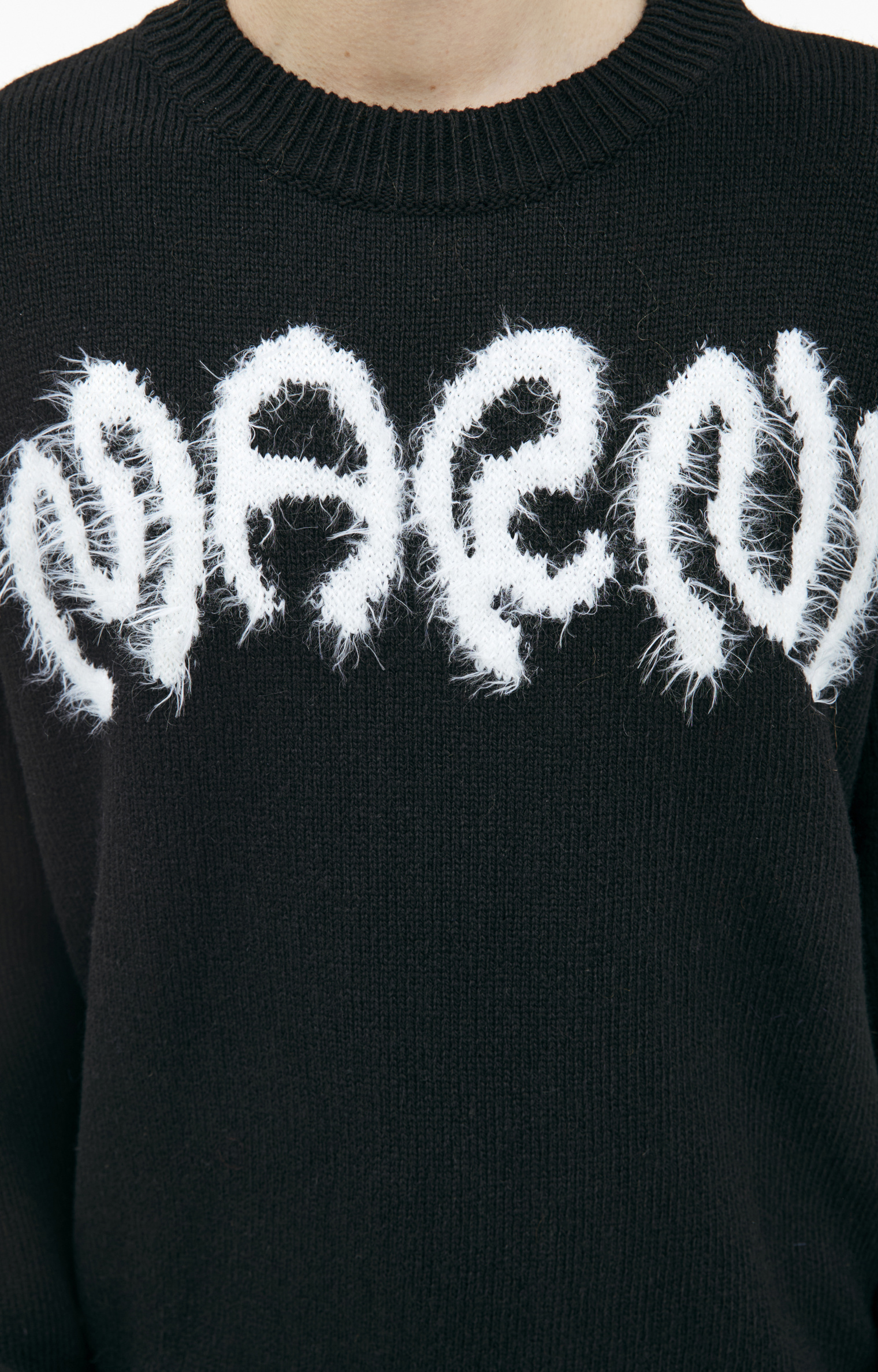 Marni Wool logo sweater