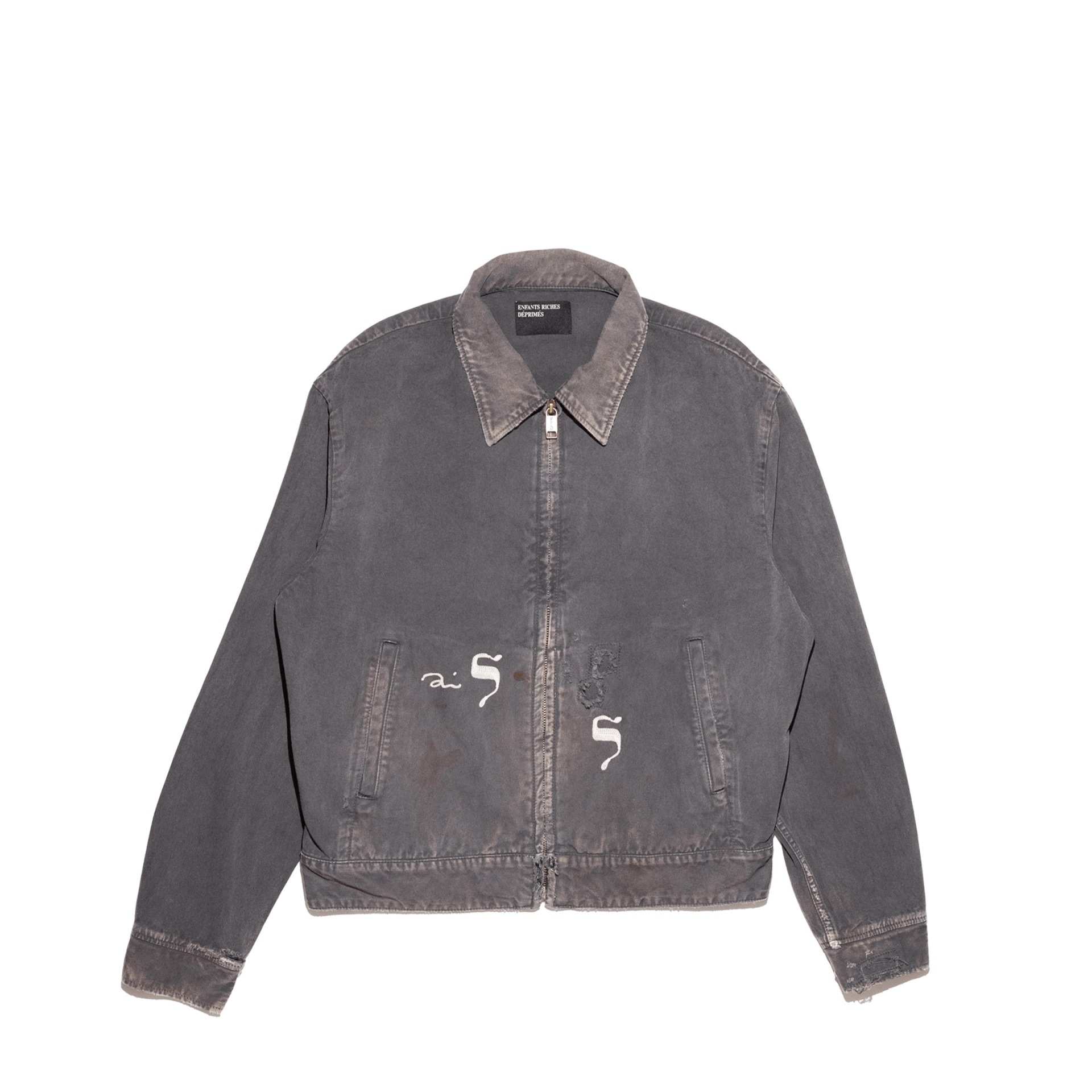 Enfants Riches Déprimés Jacket with a turn-down collar