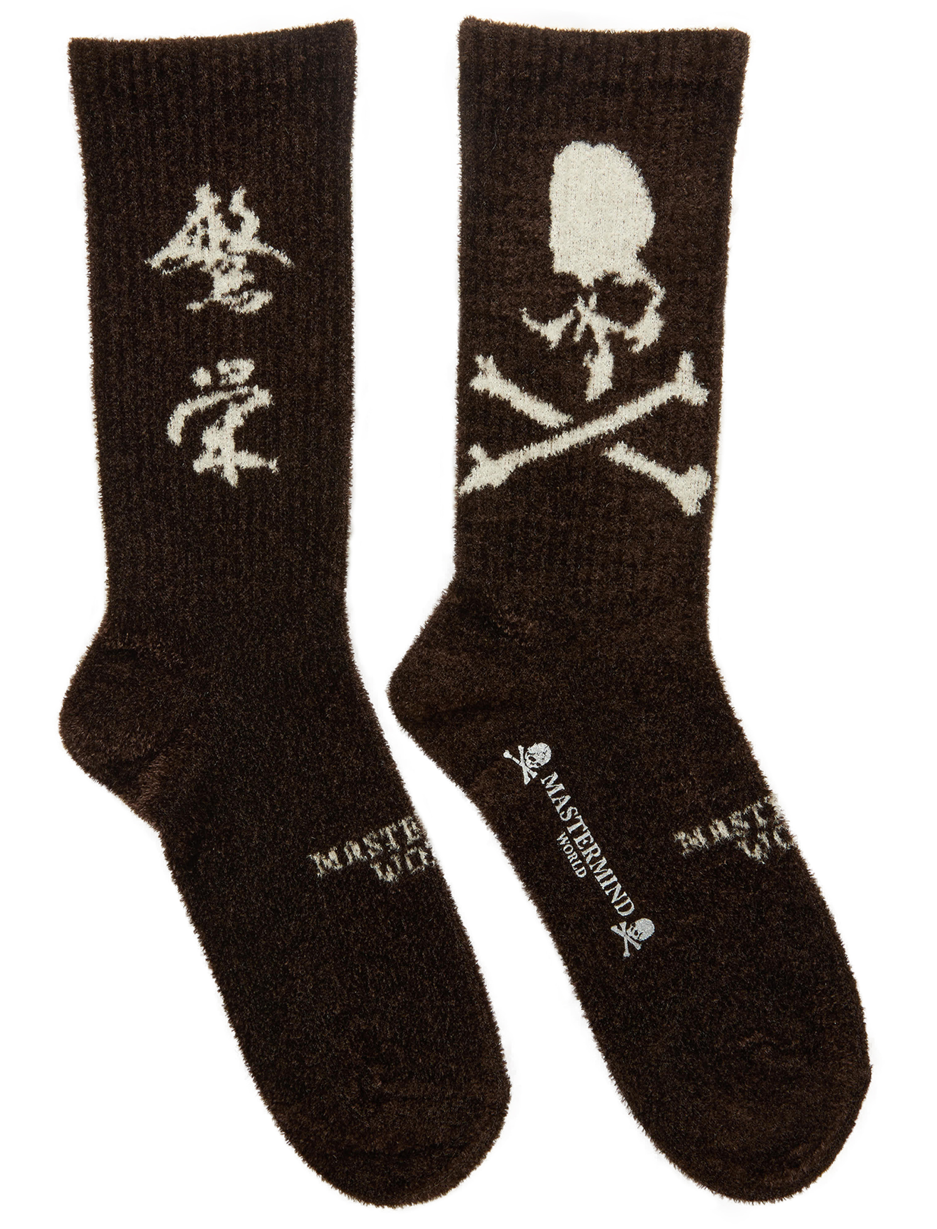 Mastermind WORLD BROWN FUZZY CREW SOCKS