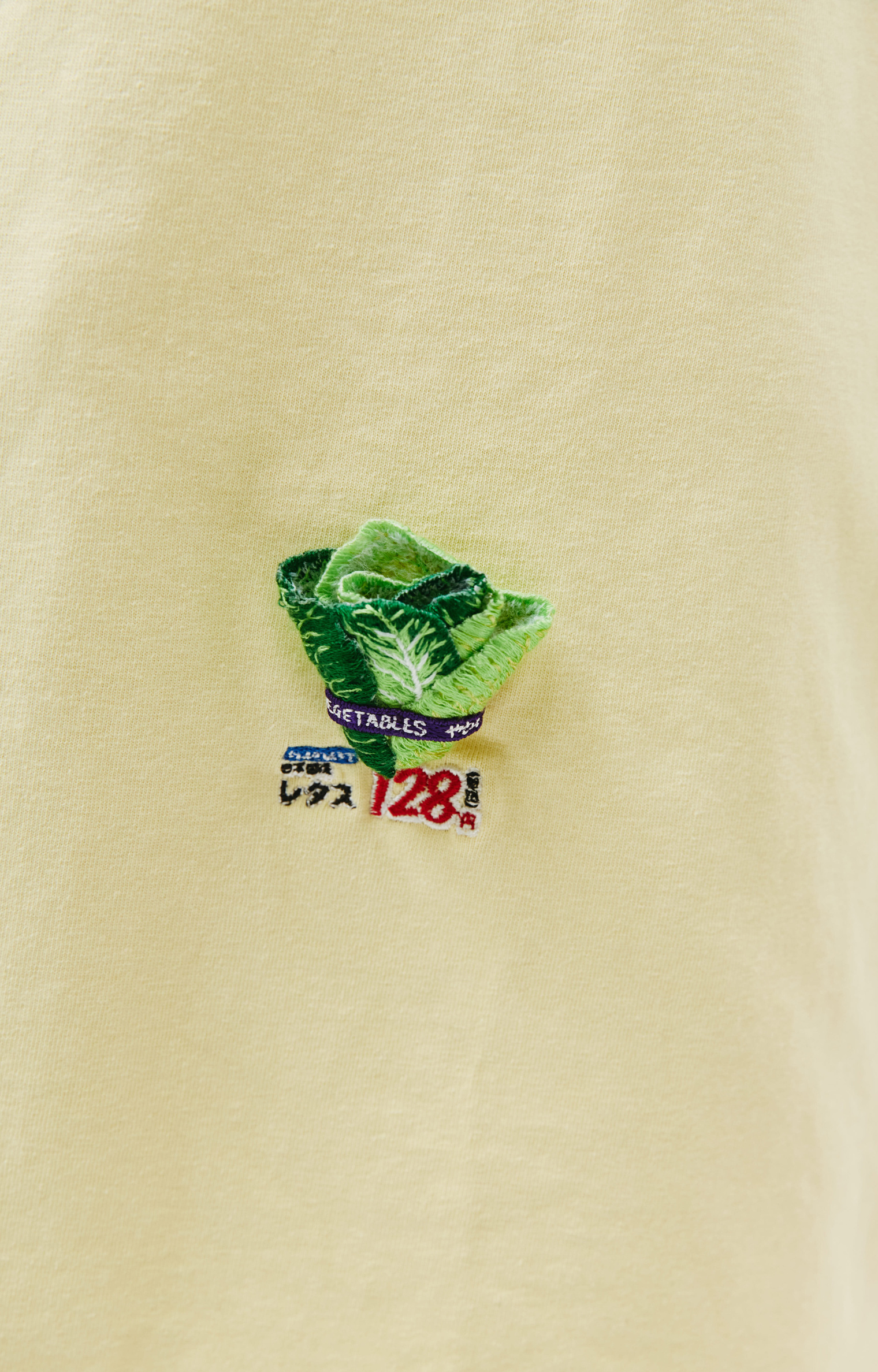 Doublet Vegetable Dyed Lettuce T-Shirt