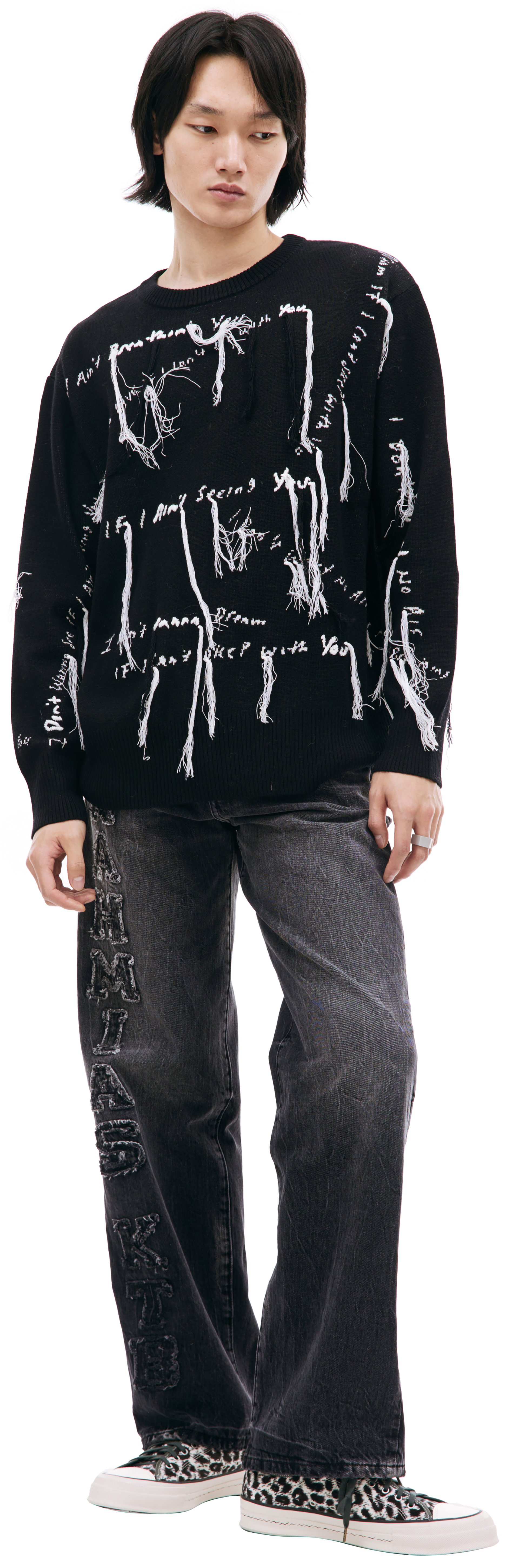 Nahmias Nahmias x Kodak Black lyric sweater