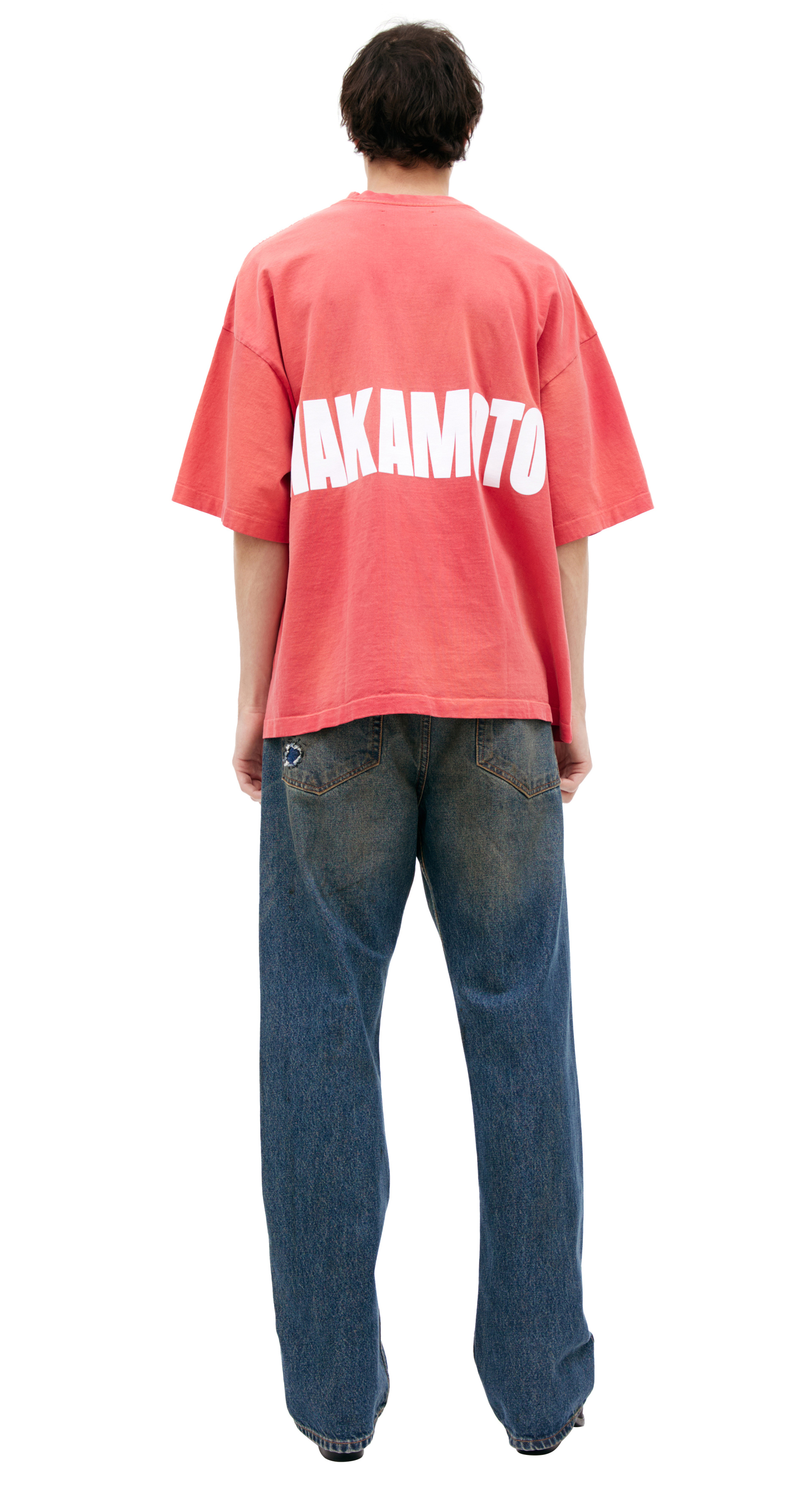 Satoshi Nakamoto Red T-shirt with logo