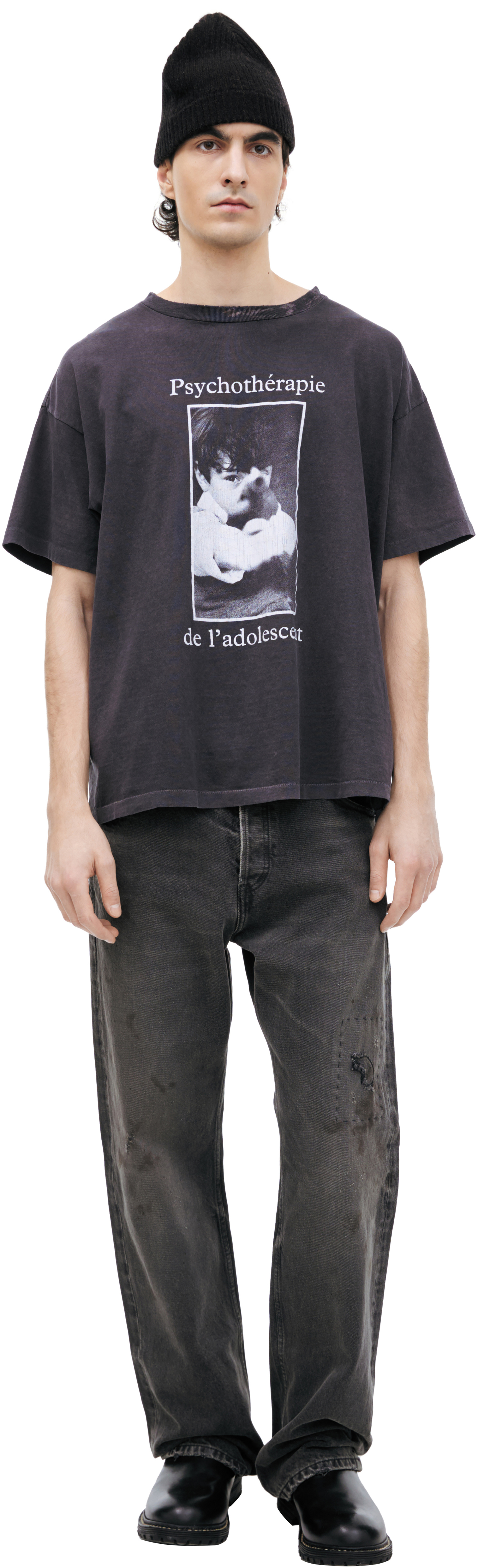 Enfants Riches Déprimés Psychothérapie de L’adolescent T-Shirt Sun Faded Black
