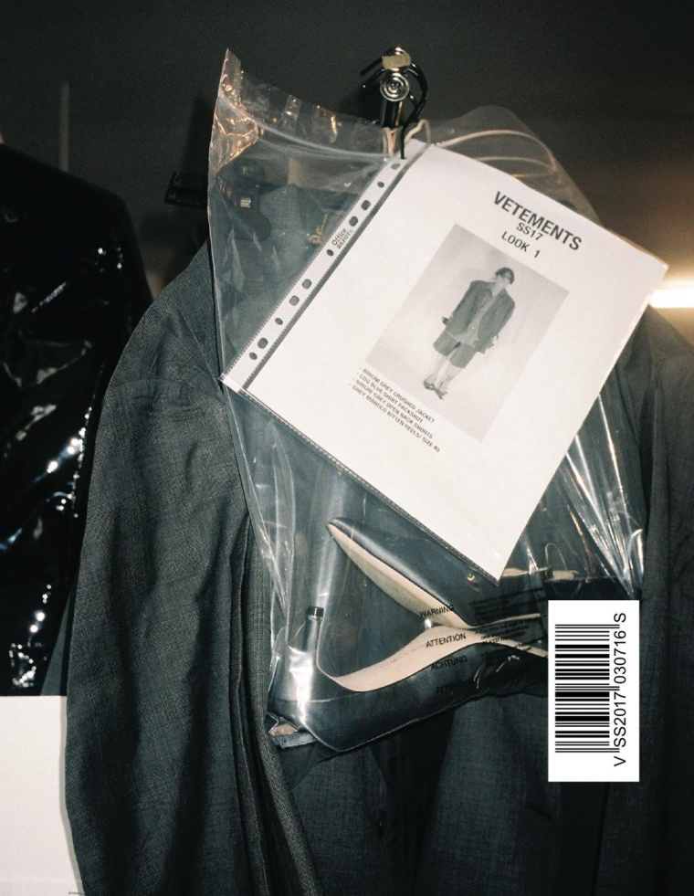 VETEMENTS VETEMENTS 2 SUMMERCAMP book
