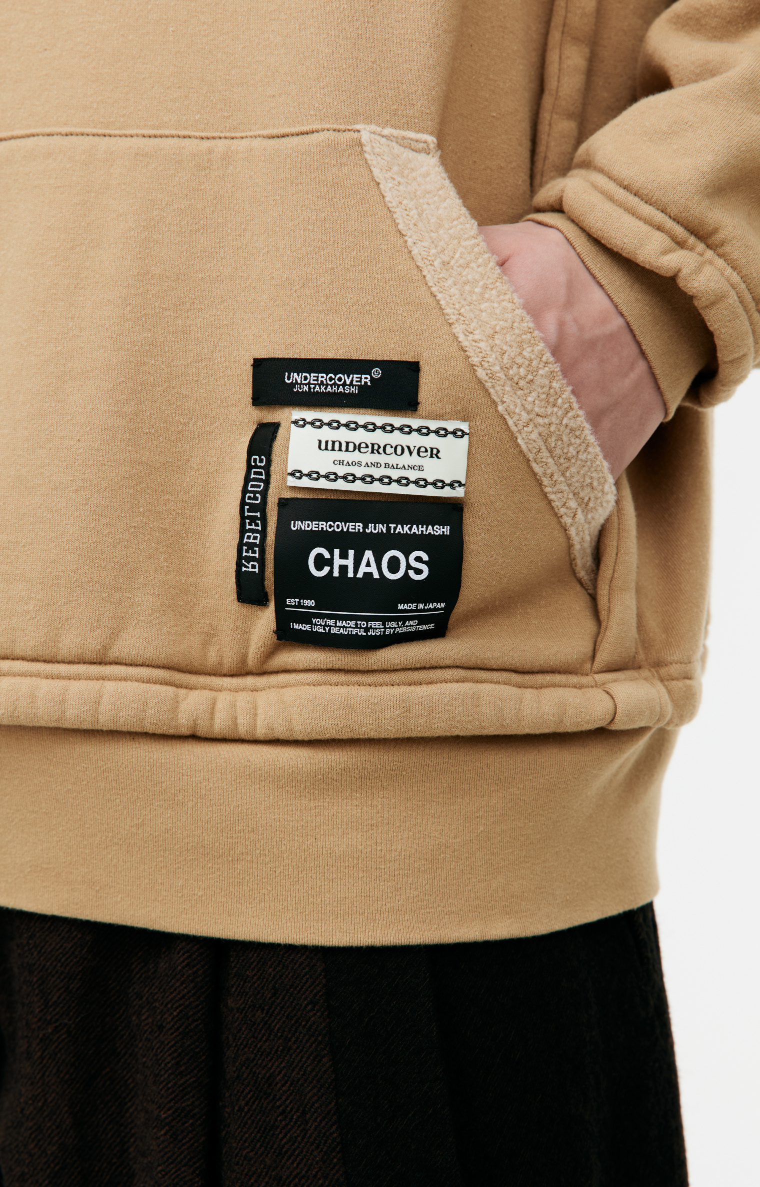 Undercover Beige embroidered hoodie