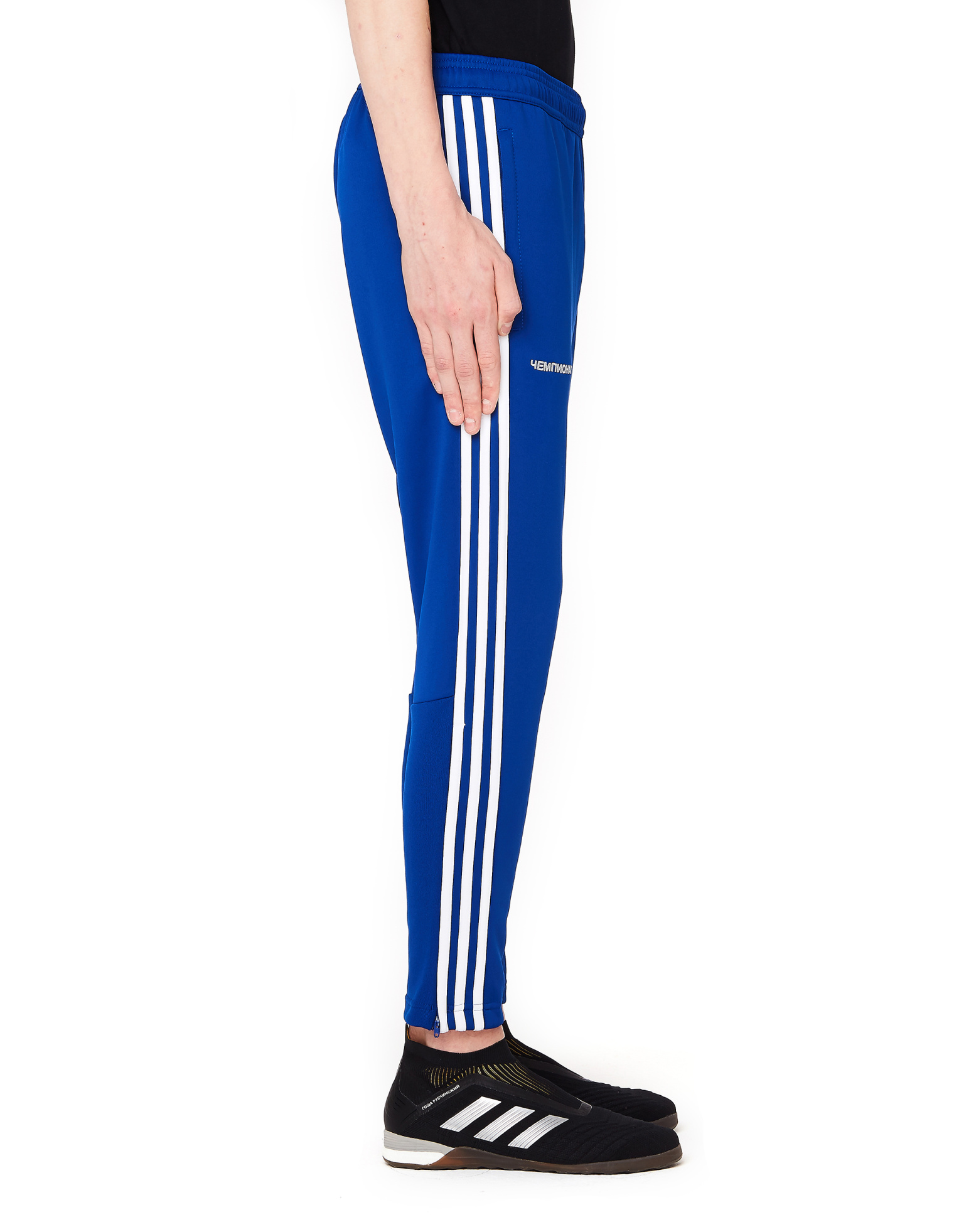 Gosha Rubchinskiy Синие треники Gosha Rubchinskiy x adidas
