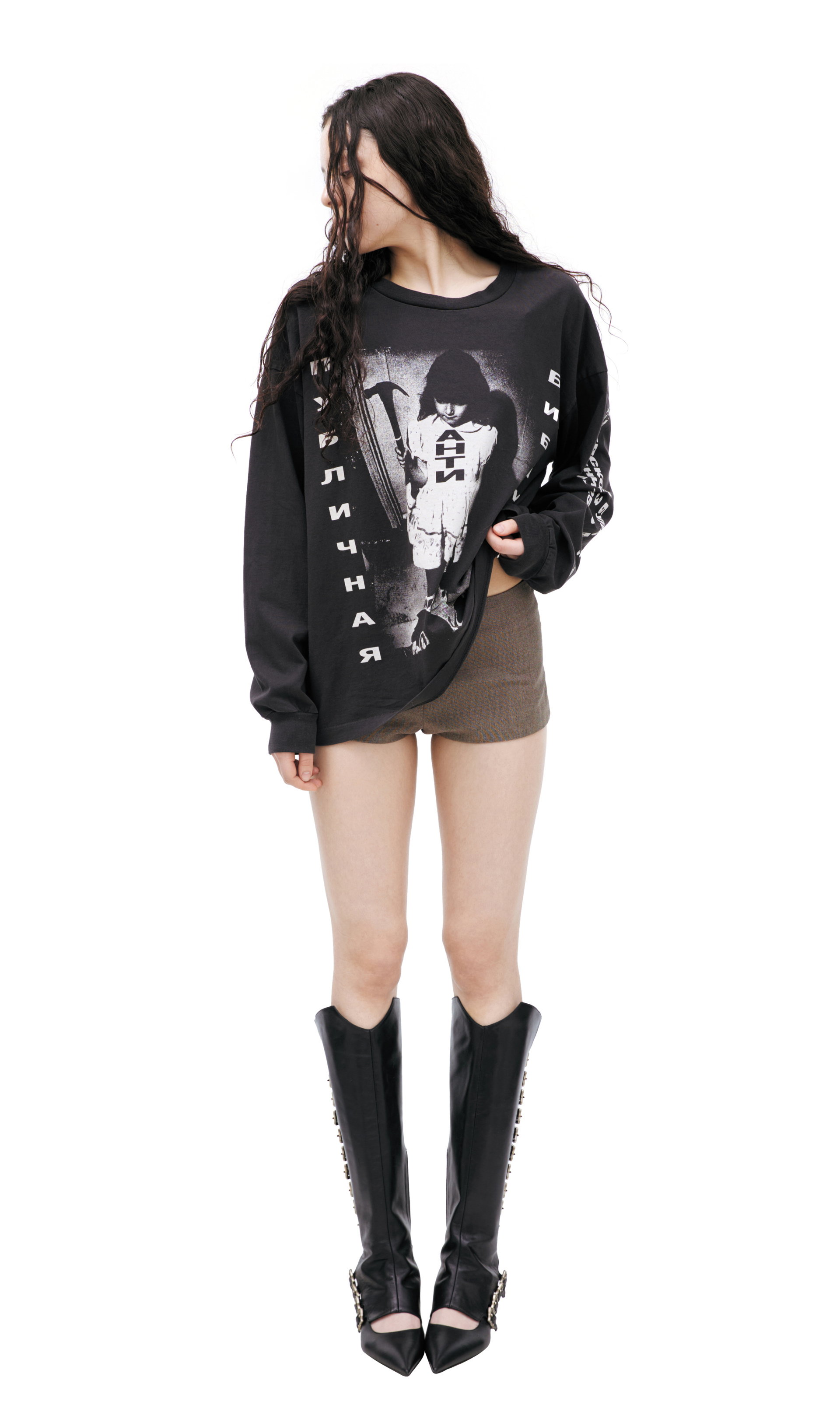 Enfants Riches Déprimés Longsleeve anti-public library