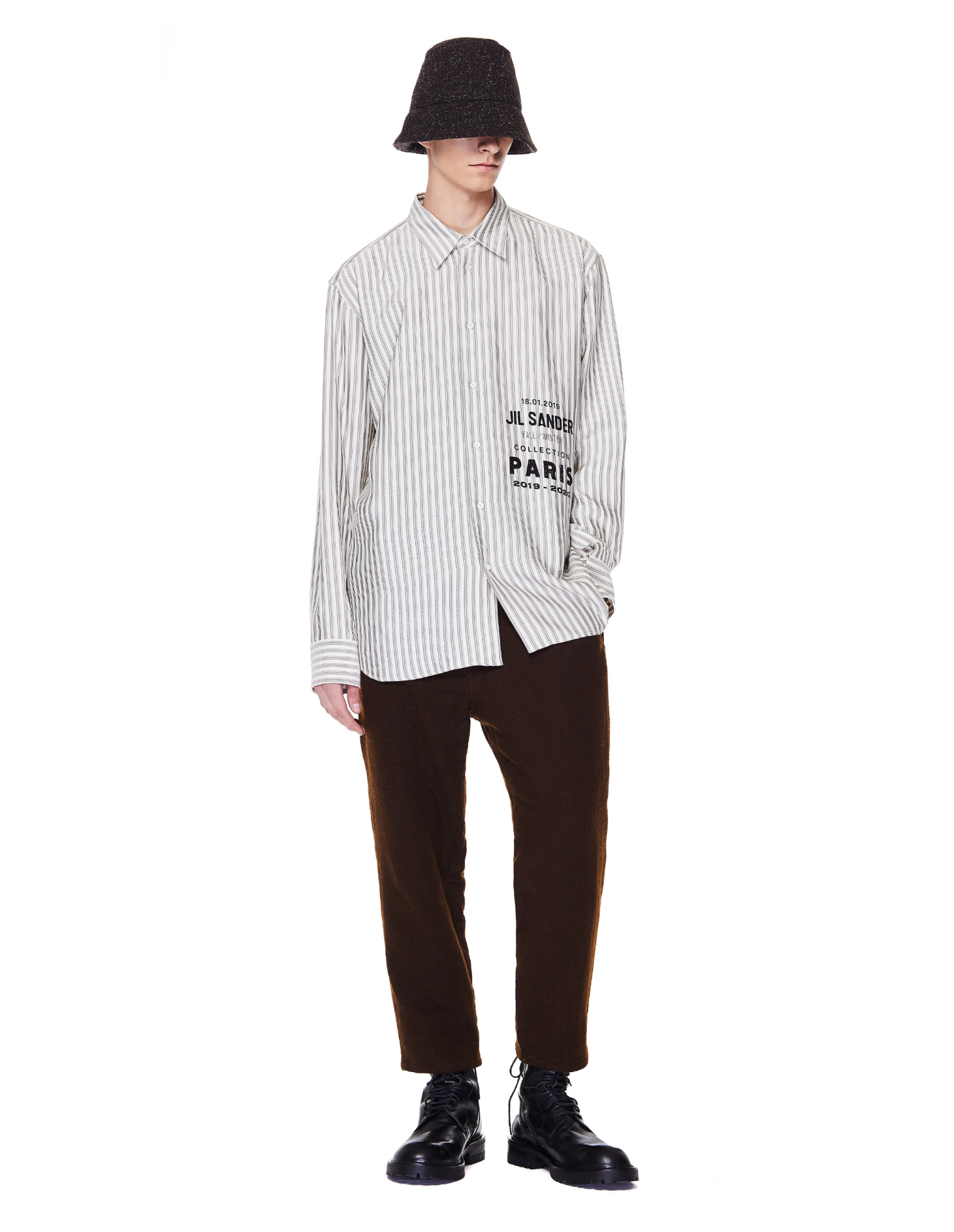Jil Sander Beige Striped Shirt