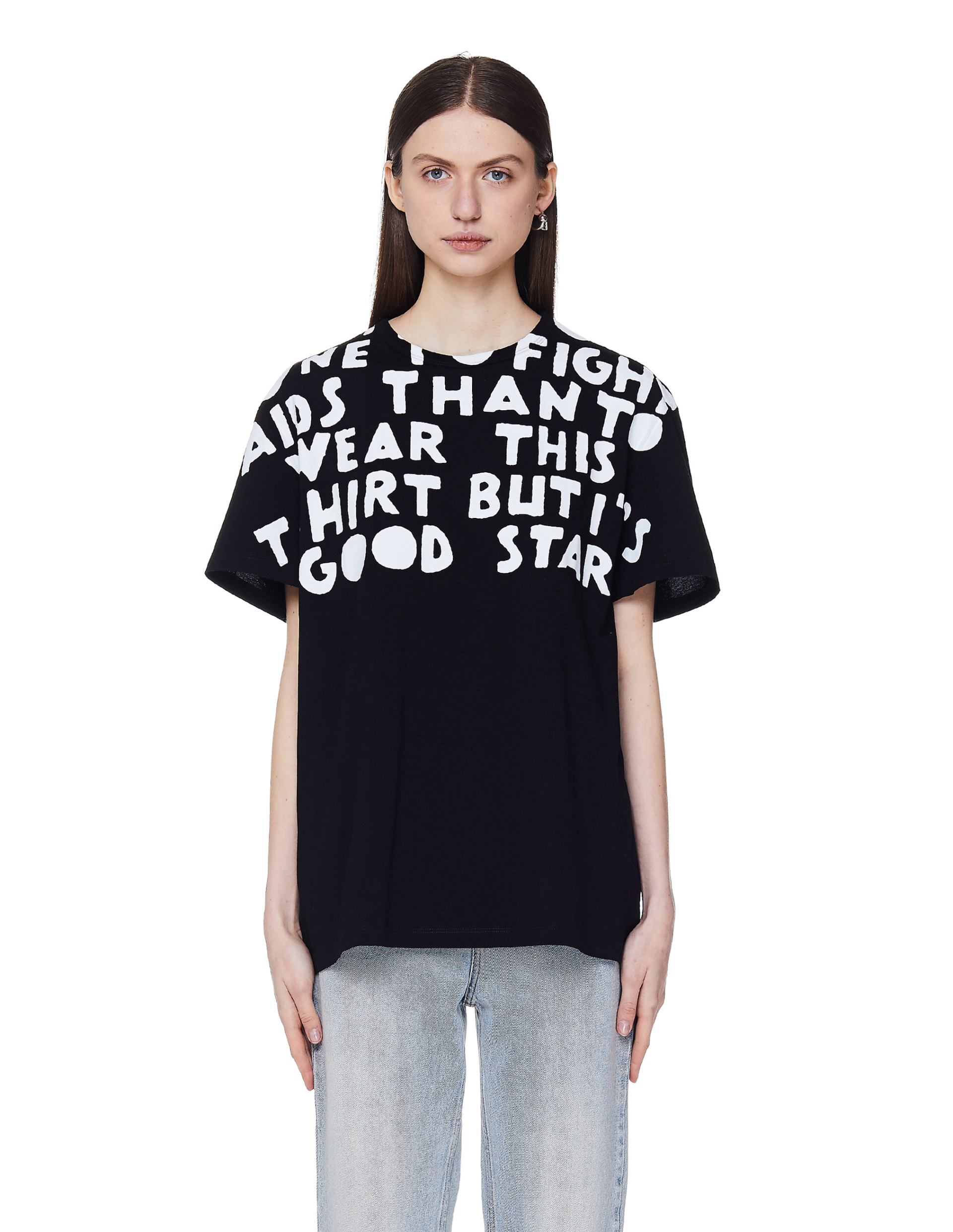 Maison Margiela Black Cotton T-Shirt