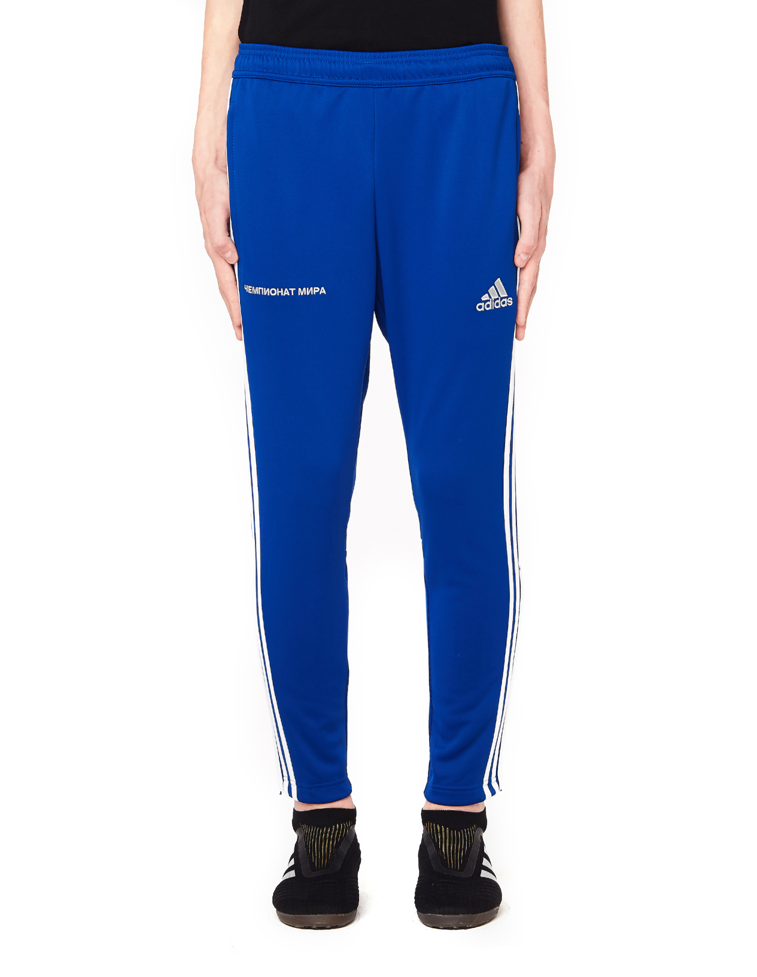 Gosha Rubchinskiy Синие треники Gosha Rubchinskiy x adidas