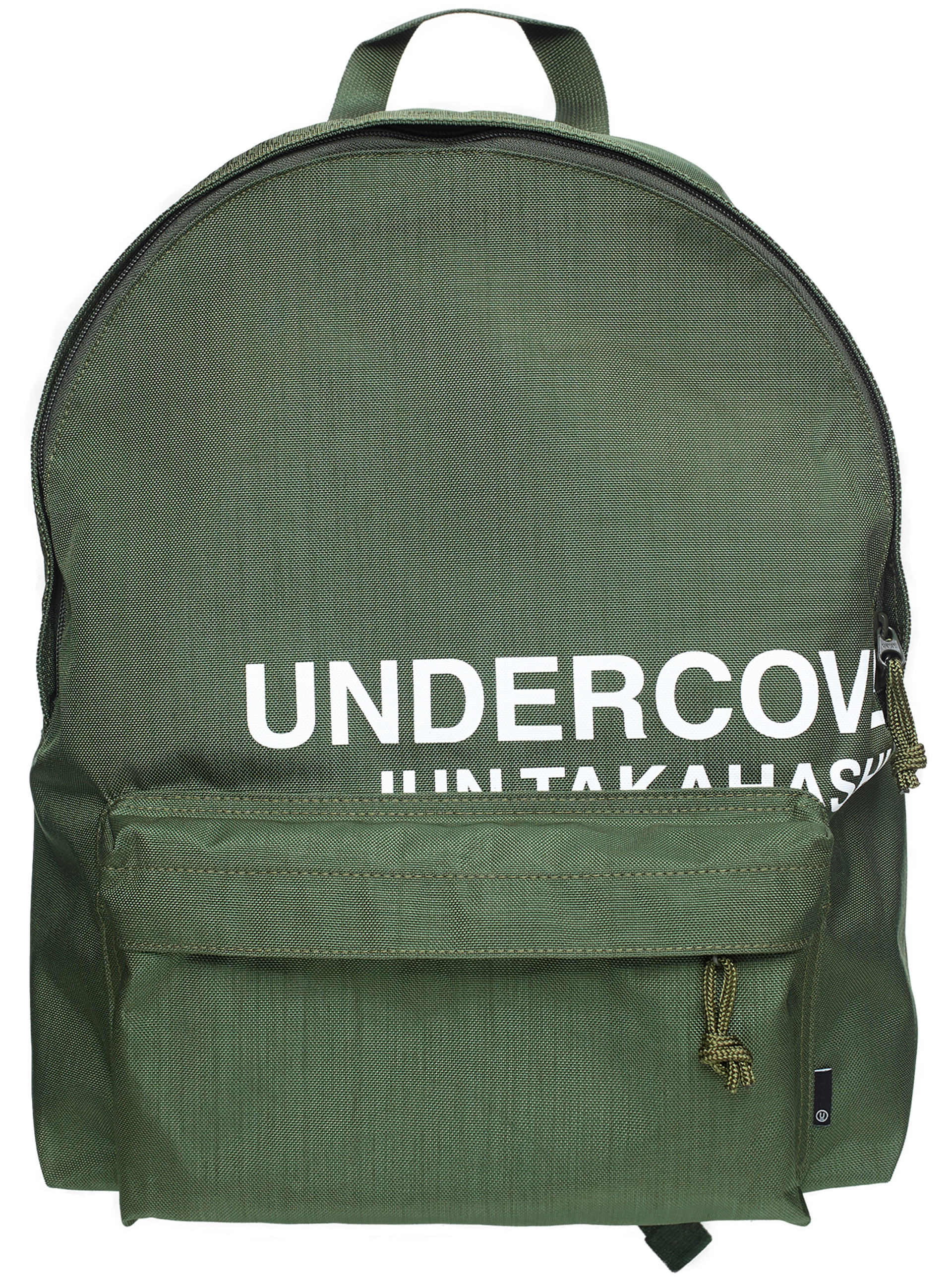 Undercover Khaki logo backpack
