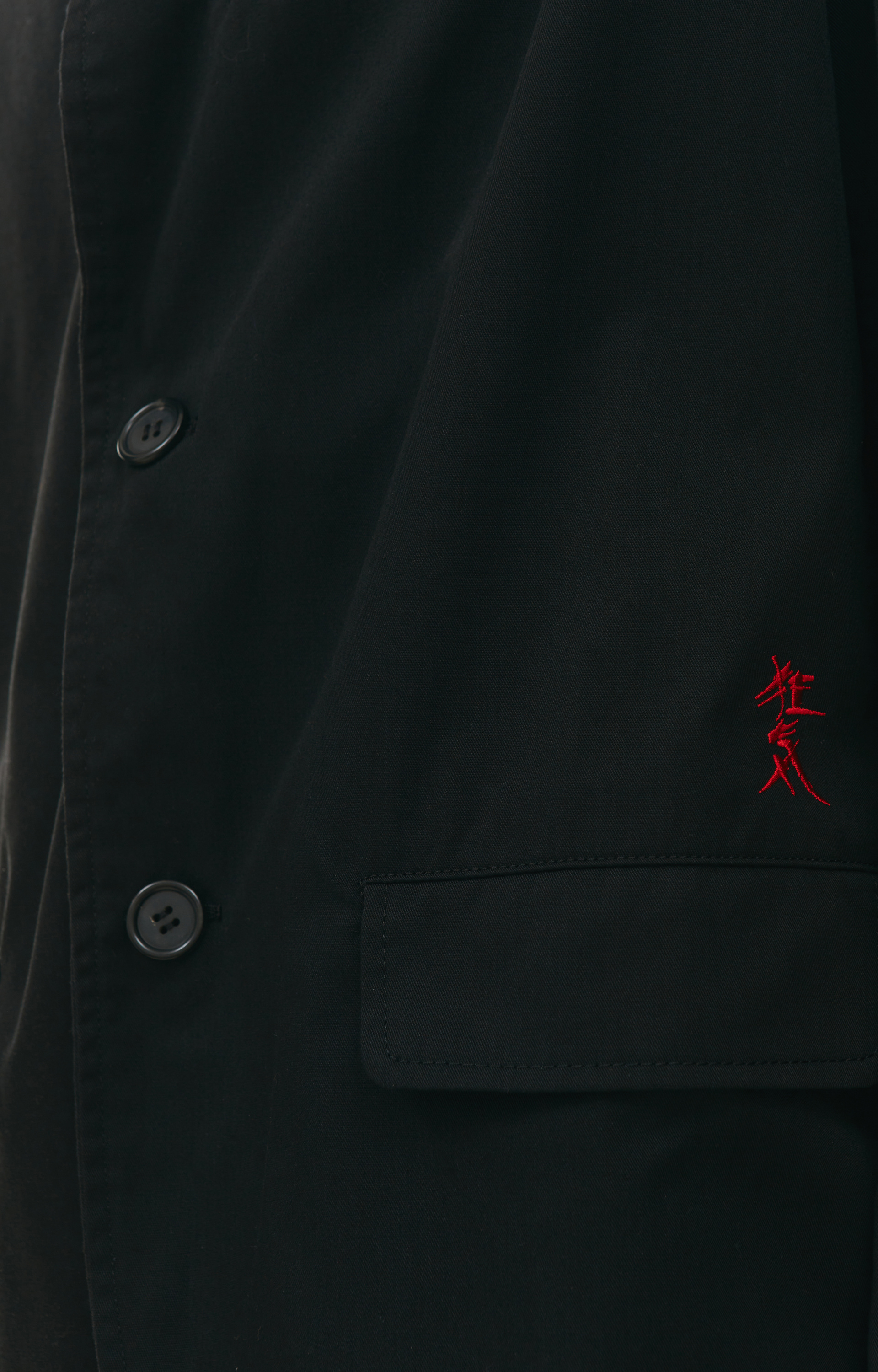 Undercover Prism print blazer