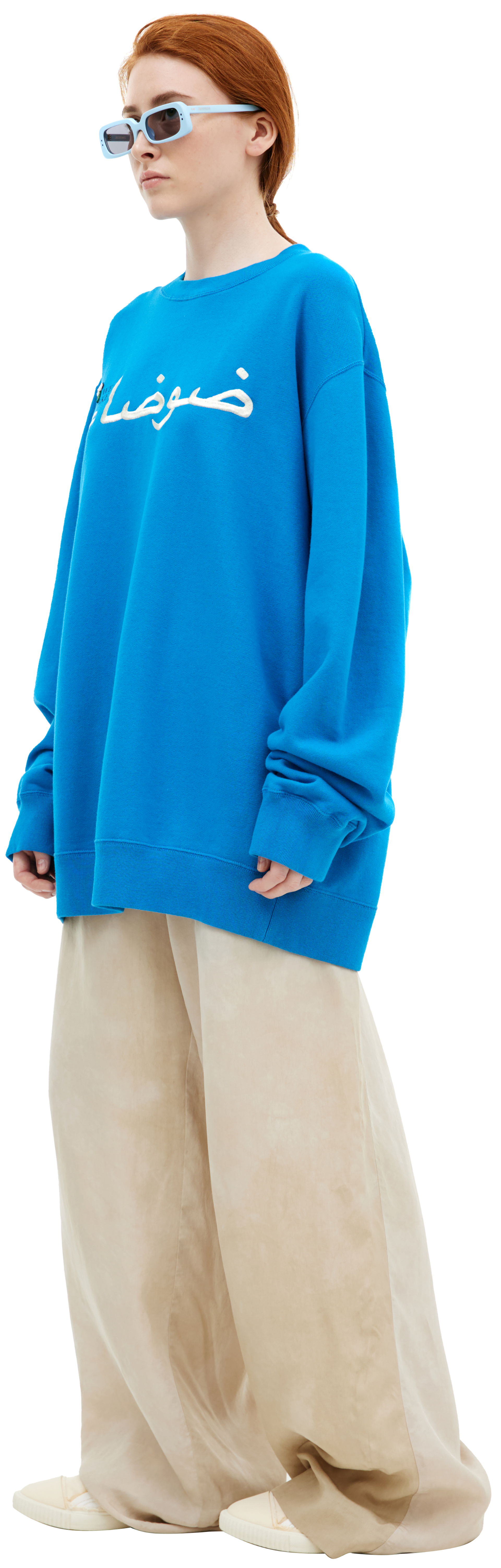 Undercover Oversize embroidered sweatshirt
