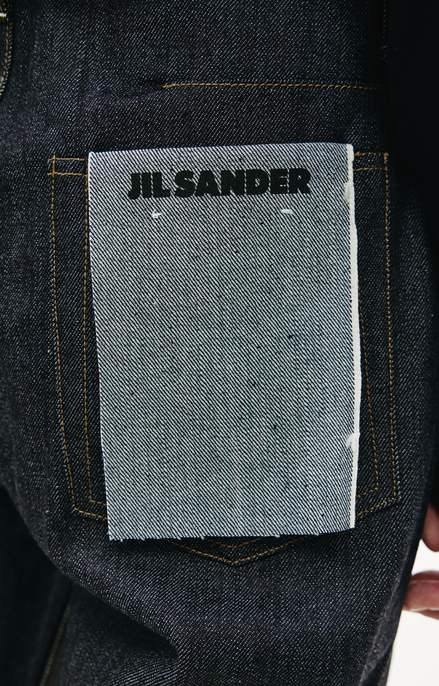 Jil Sander Loose leg jeans