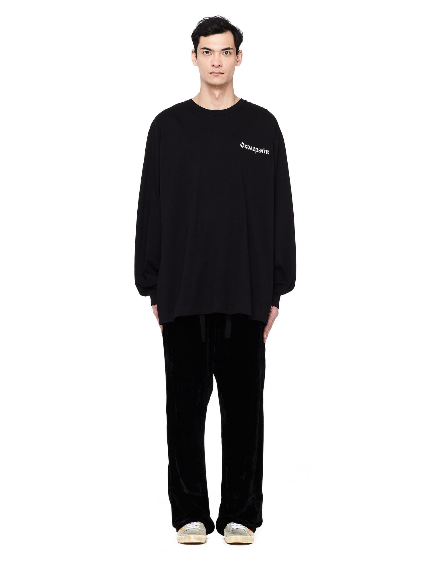 Gosha Rubchinskiy Oversized Printed Long Sleeve T-shirt