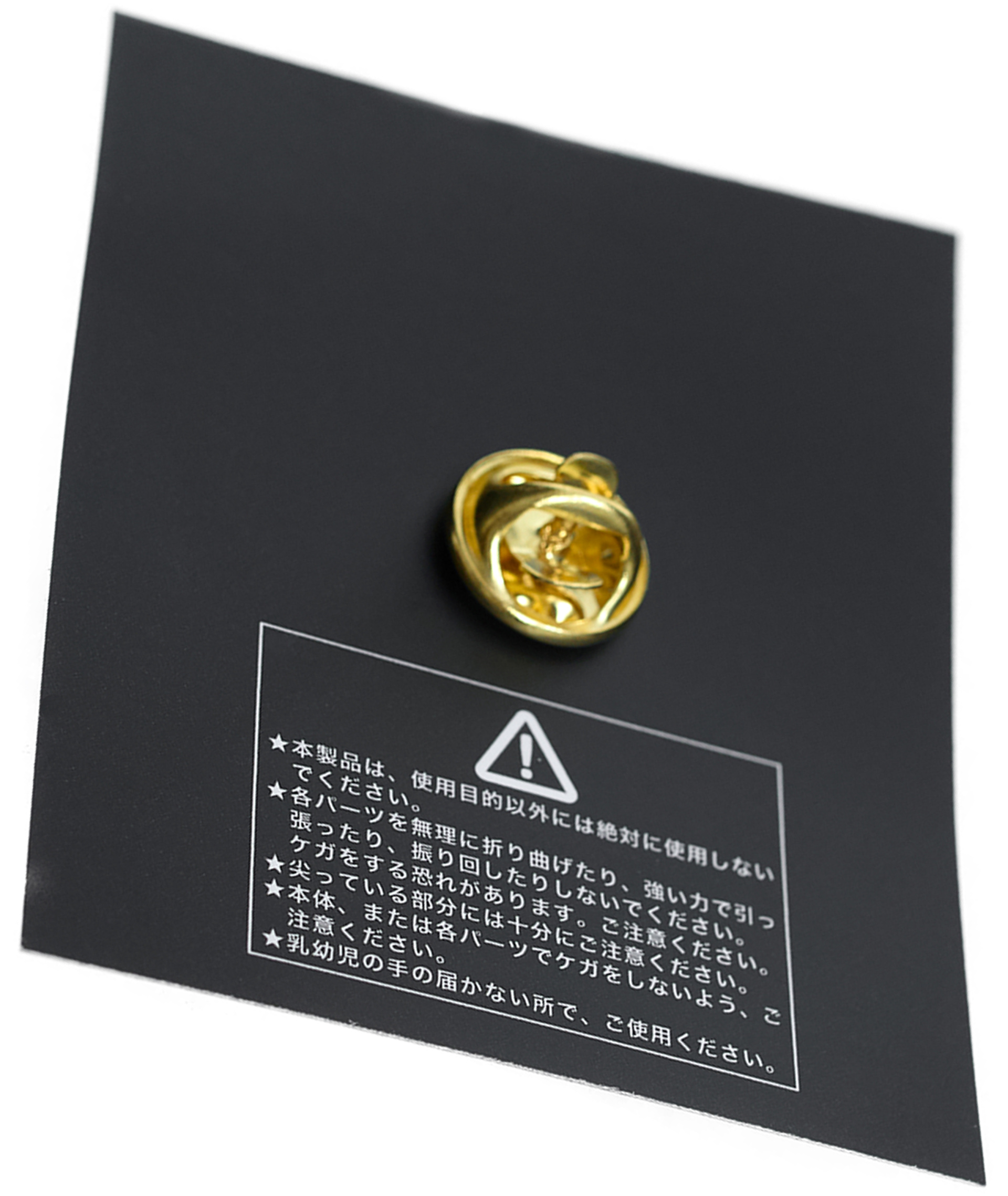 Undercover Figure badge