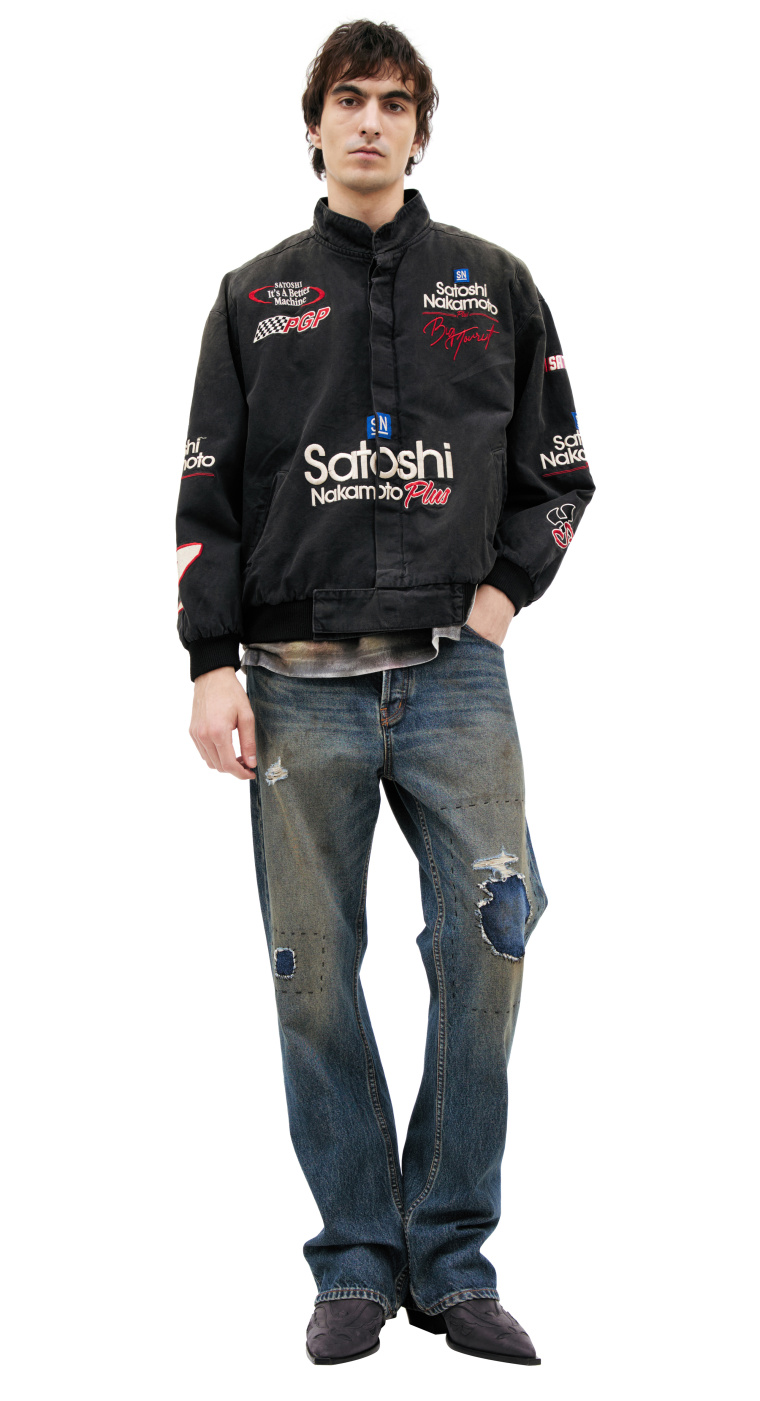 Satoshi Nakamoto Jacket