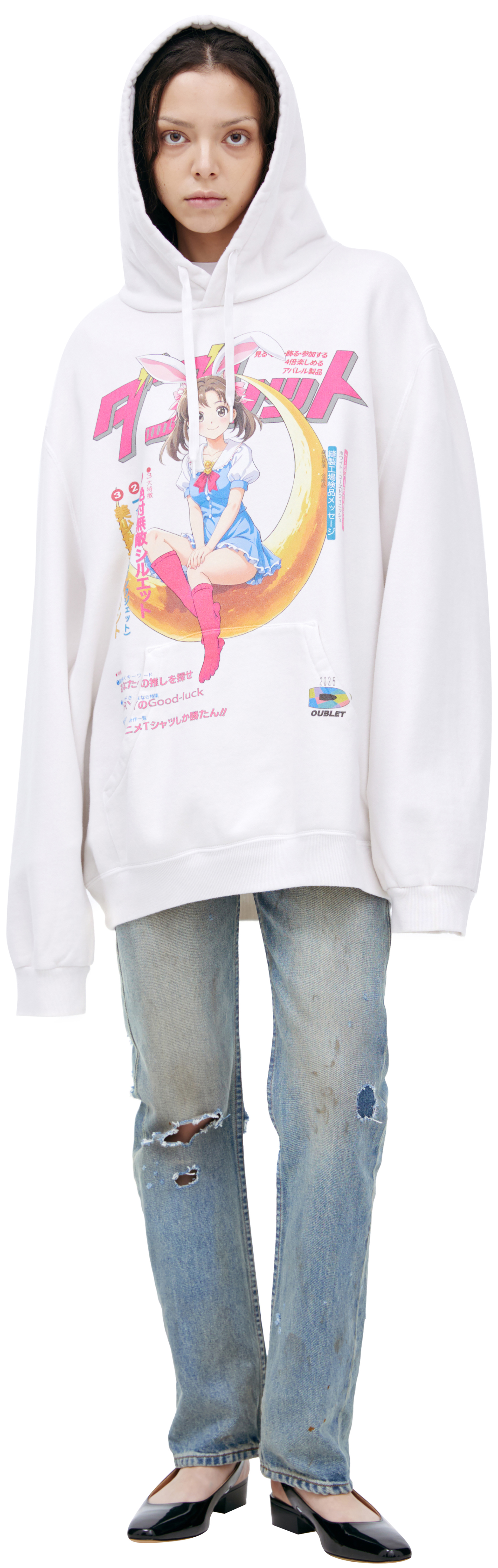 Doublet Printed cotton hoodie